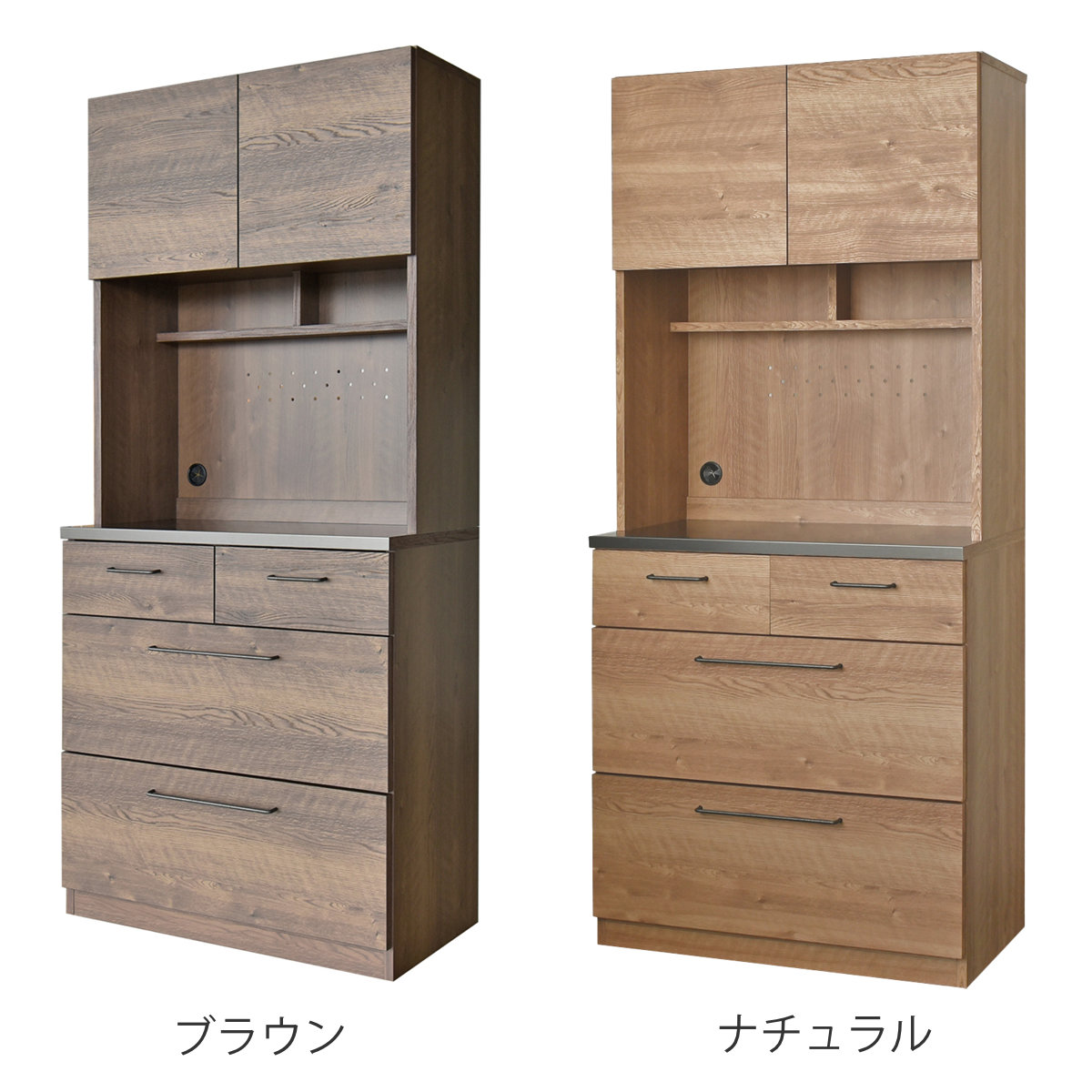 GART（ガルト） キッチンボード 幅80cm 高さ180cm 特殊鋼板 日本製