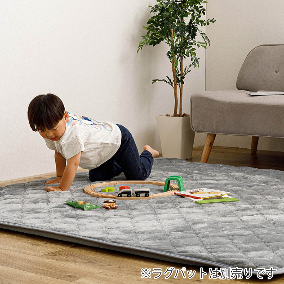 HAGiHARA（萩原） ラグ アンダーラグ ピターら 175×175cm 高反発
