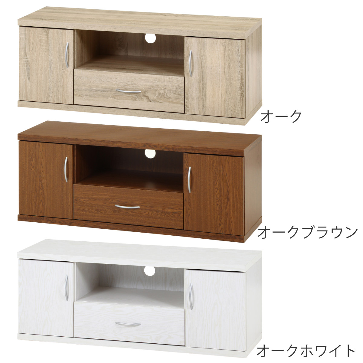 テレビ台　118cm 不二貿易（Fuji Boeki） テレビ台 幅118cm シンプル ラルゴ （ TV台 TV