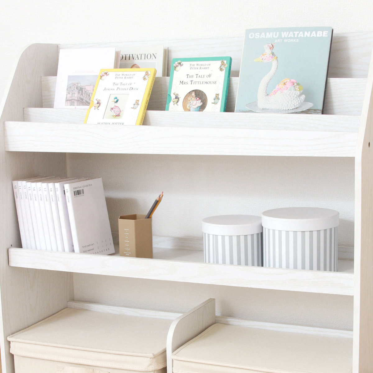 不二貿易（Fuji Boeki） ブックラック 幅83cm 絵本ラック オープン