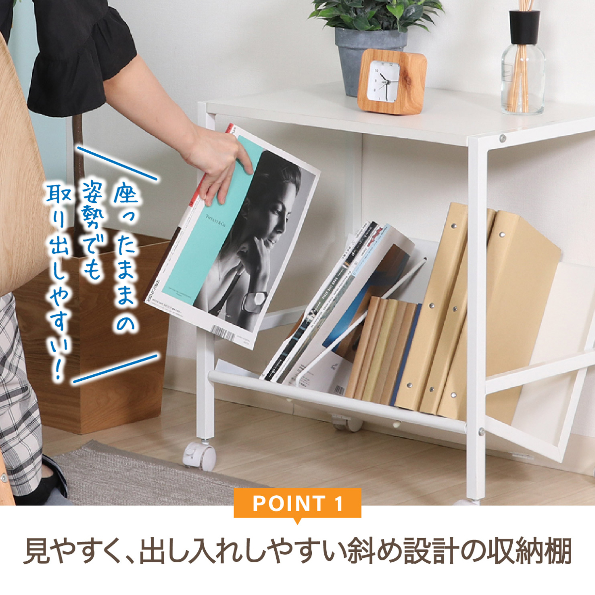 不二貿易（Fuji Boeki） ファイルワゴン 幅55cm 3段 キャスター付