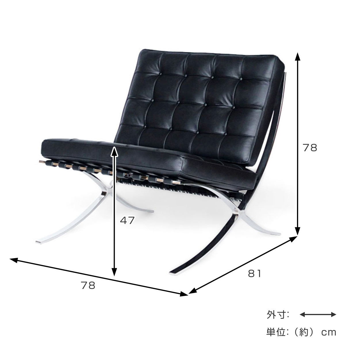 リプロダクト バルセロナチェアのおすすめ人気商品一覧 通販 - Yahoo