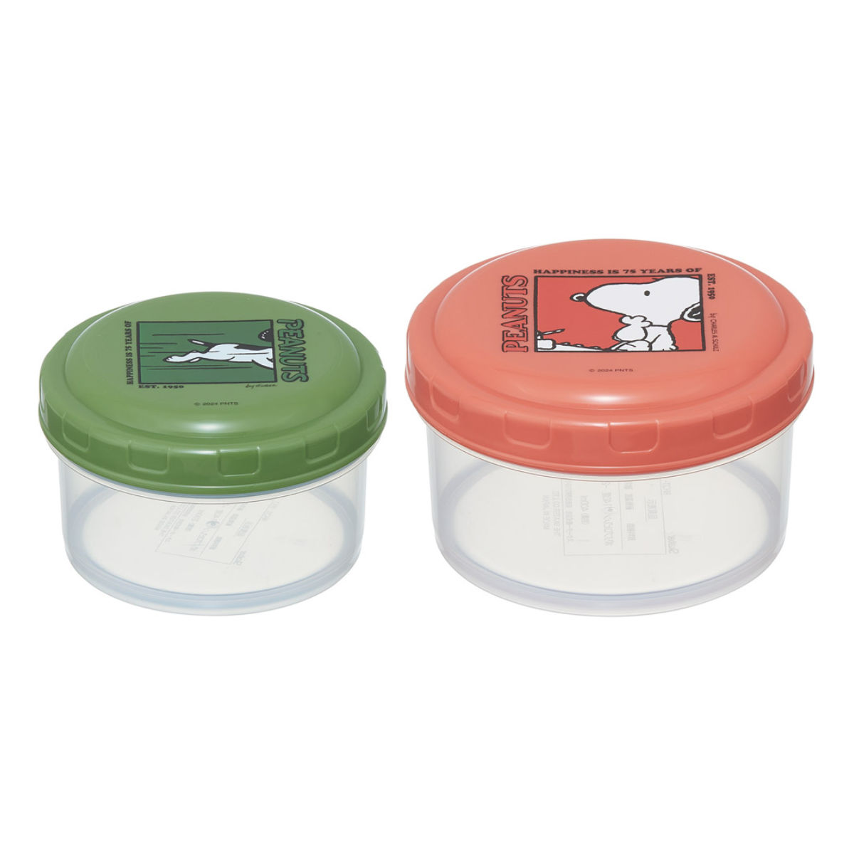 スケーター 保存容器 230ml 400ml 抗菌ラウンド型コンテナ PEANUTS 2個