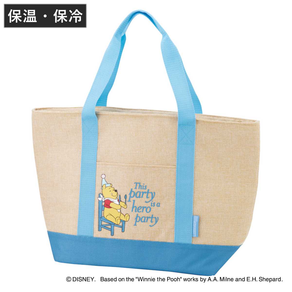 エコバッグ 麻風トート保冷ショッピング プーコスチューム （ くまのプーさん プーさん 保冷 トート マチ広 保冷バッグ クーラーバッグ クーラートートバッグ ）
