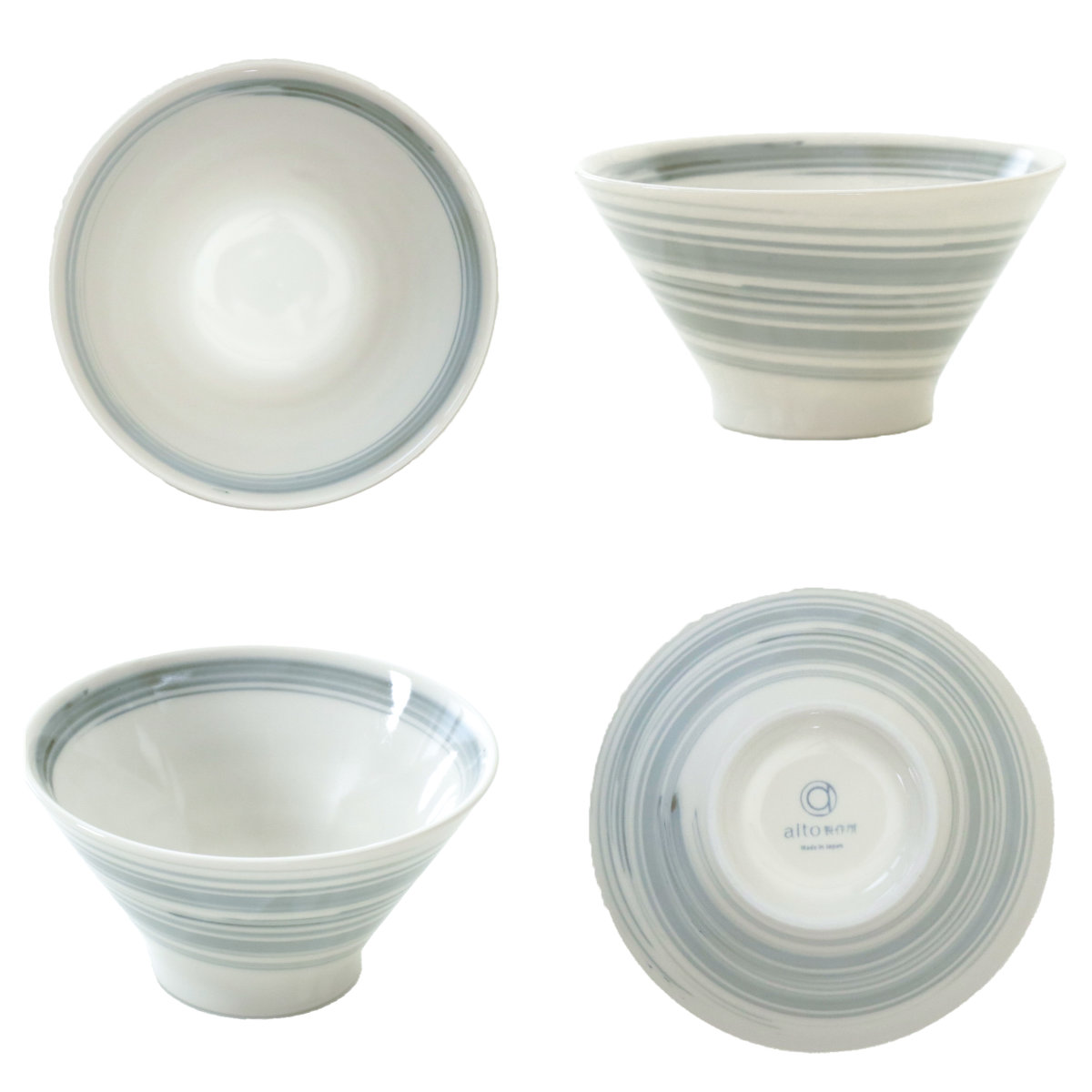aito製作所 茶碗 箸 箸置き ペアセット スピラル 磁器 木製