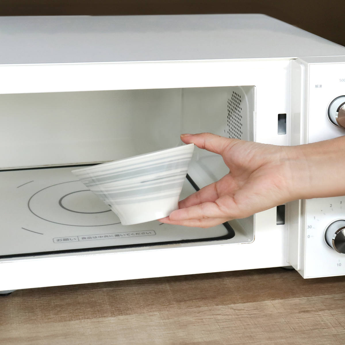 aito製作所 茶碗 箸 箸置き ペアセット スピラル 磁器 木製 （ 食洗機