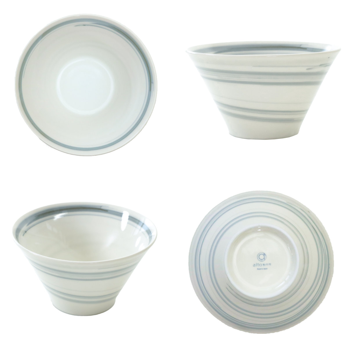 aito製作所 麺鉢 スプーン ペアセット スピラル 磁器 木製 （ 食洗機