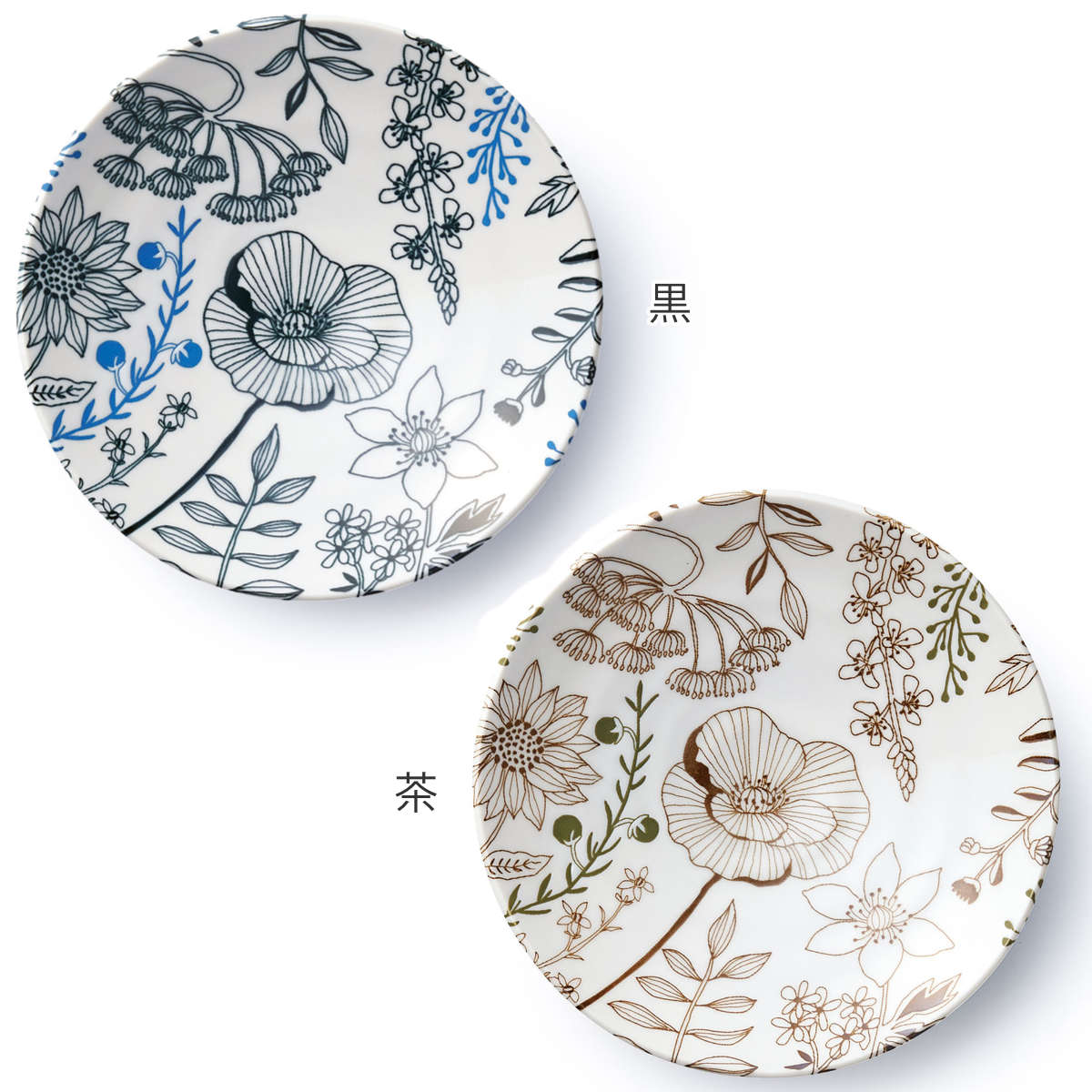 aito製作所 プレート 16cm M フラワーパターン 磁器 美濃焼 （ 食洗機