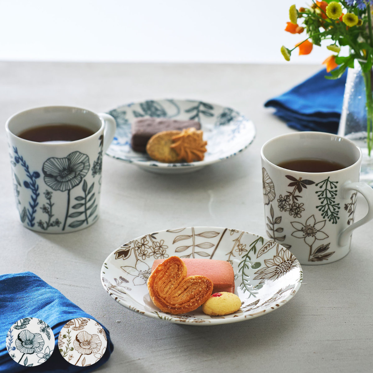 aito製作所 食器セット 4点セット フラワーパターン 磁器 美濃焼 （ 食