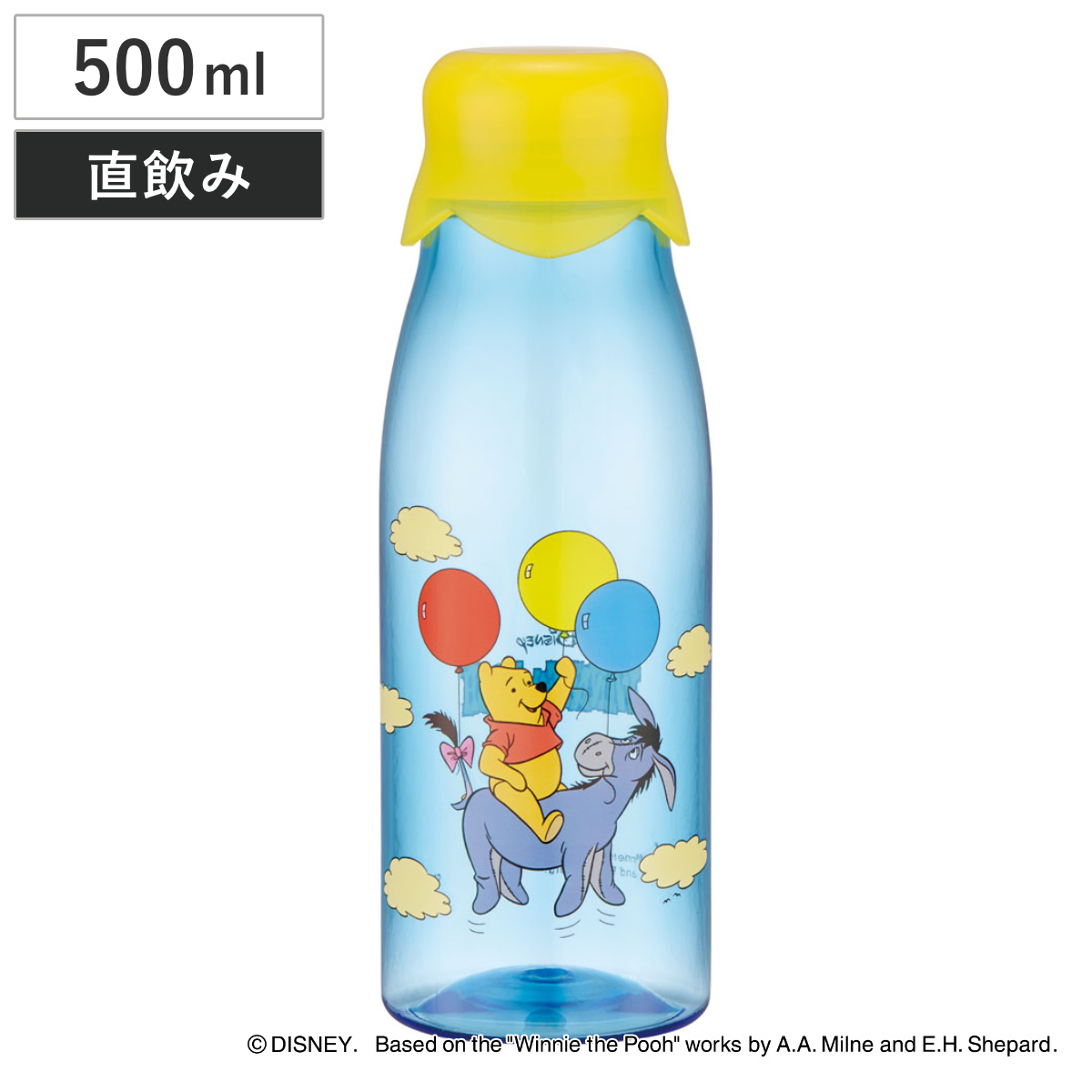 プーさん　ダイカットウォーターボトル　レトロ スケーター 水筒 500ml 牛乳ビン風ボトル レトロプー （ プーさん 直