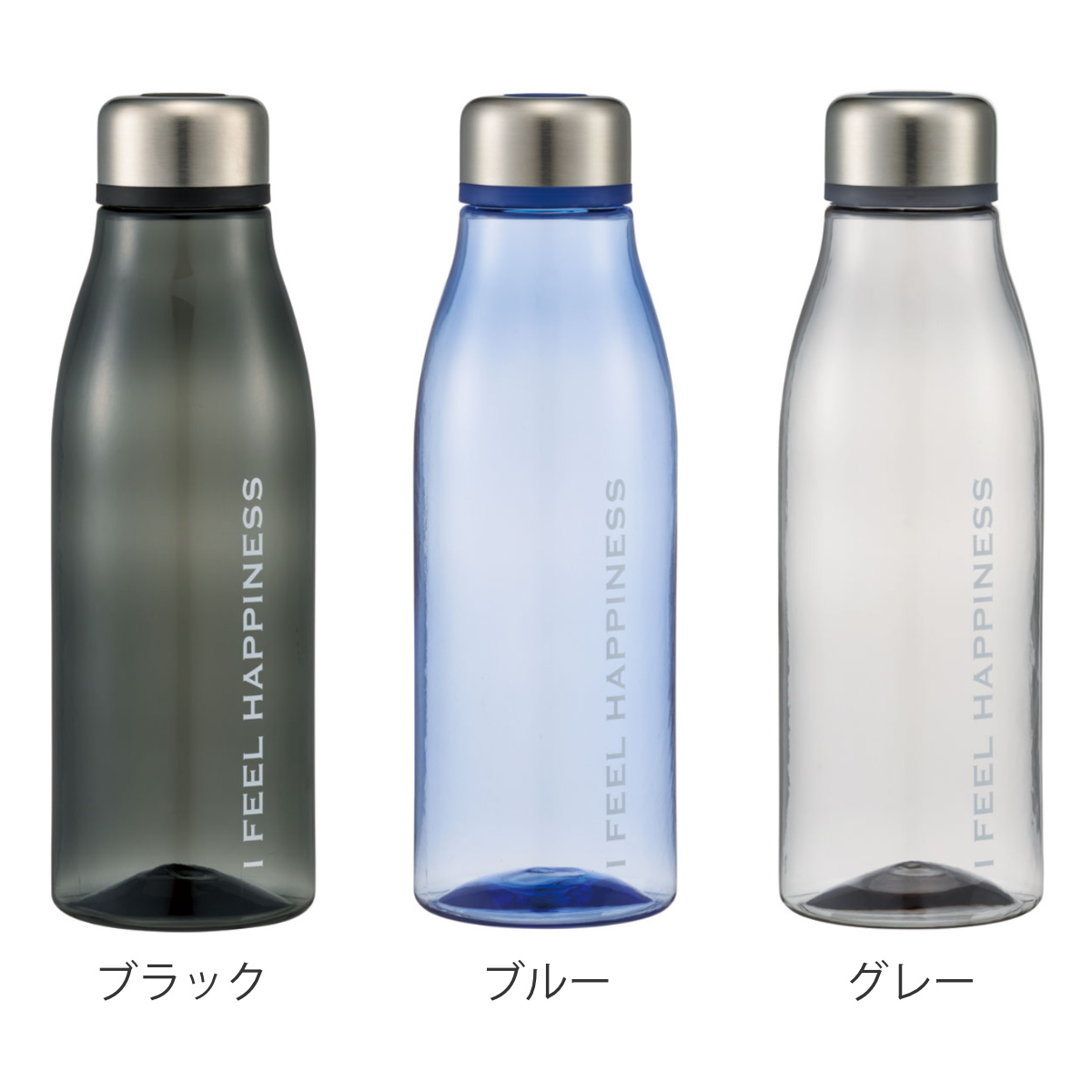 OFF-WHITE 水筒 ／ウォーターボトル　グレー スケーター 水筒 750ml スタイリッシュブローボトル シースルー