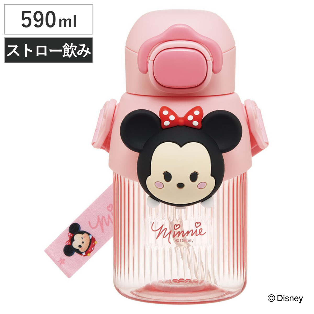 スケーター 水筒 590ml マスコットストローボトル ツムツムミニー