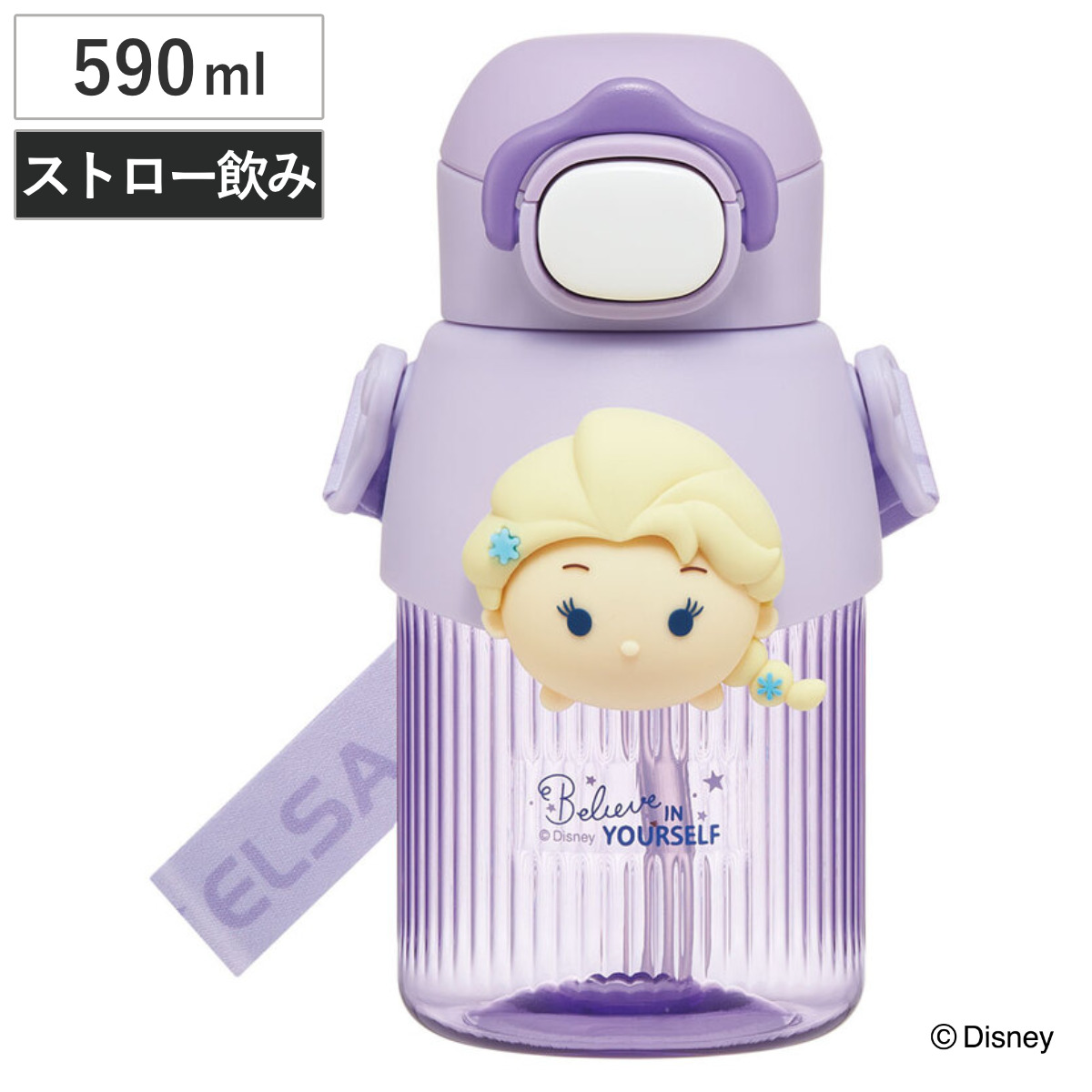 スケーター 水筒 590ml マスコットストローボトル ツムツムエルサ