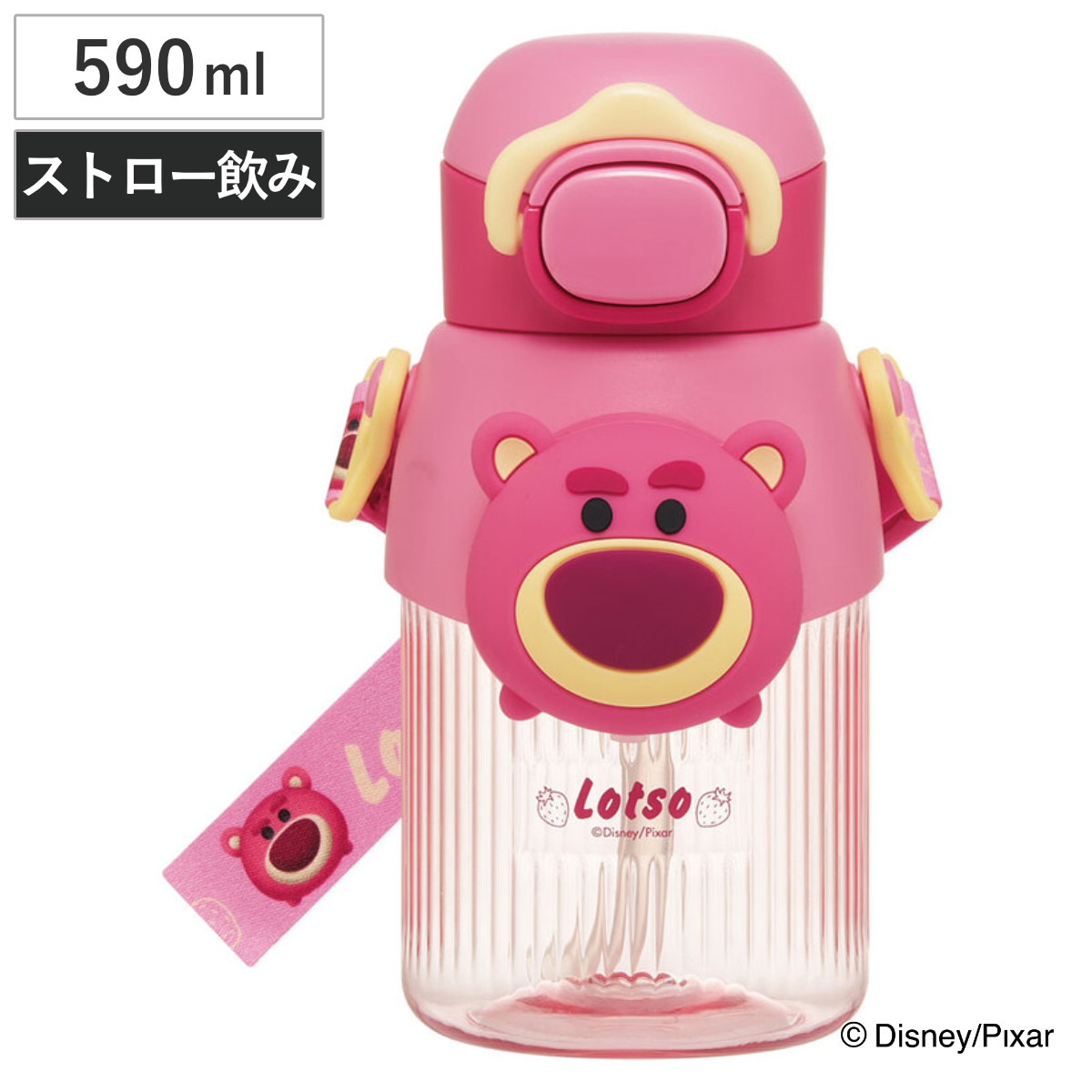スケーター 水筒 590ml マスコットストローボトル ツムツムロッツォ