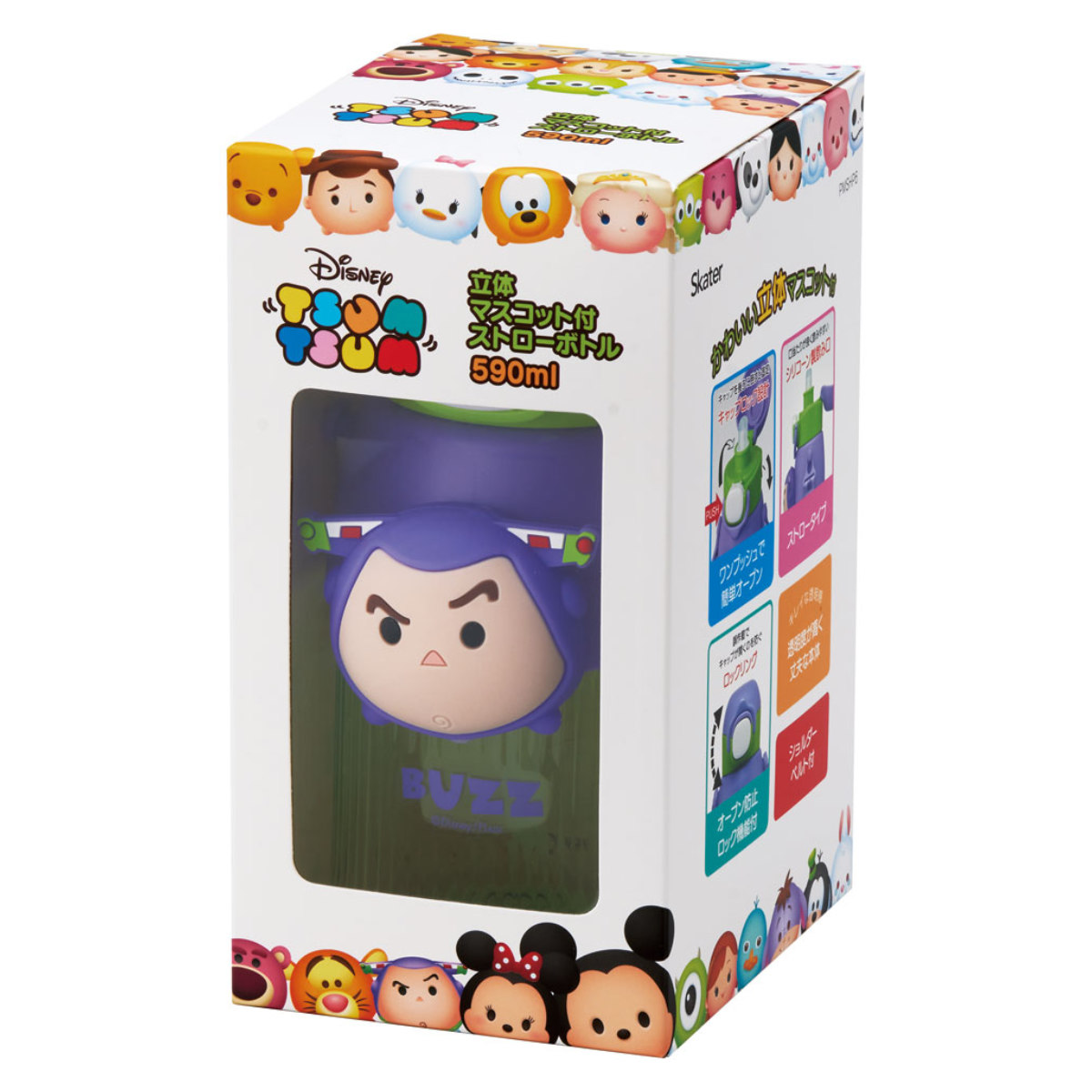 スケーター 水筒 590ml マスコットストローボトル ツムツムバズ