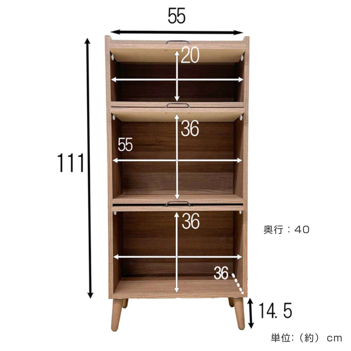 キャビネット 幅60cm 3段 フラップ扉 日本製 （ 本棚 ラック 棚