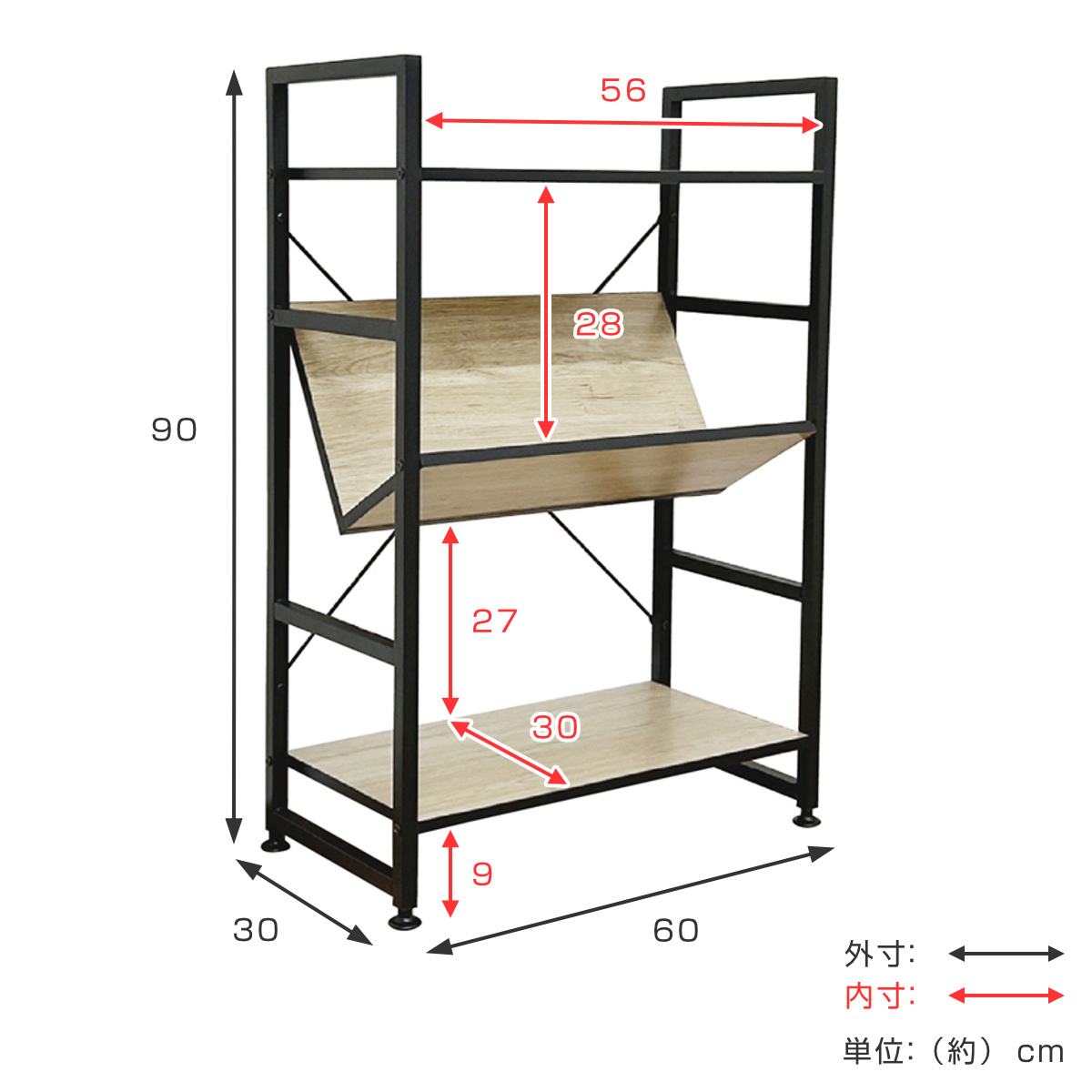 ブックシェルフ 幅60cm 3段 木製 アイアン （ 本棚 棚 ラック 収納