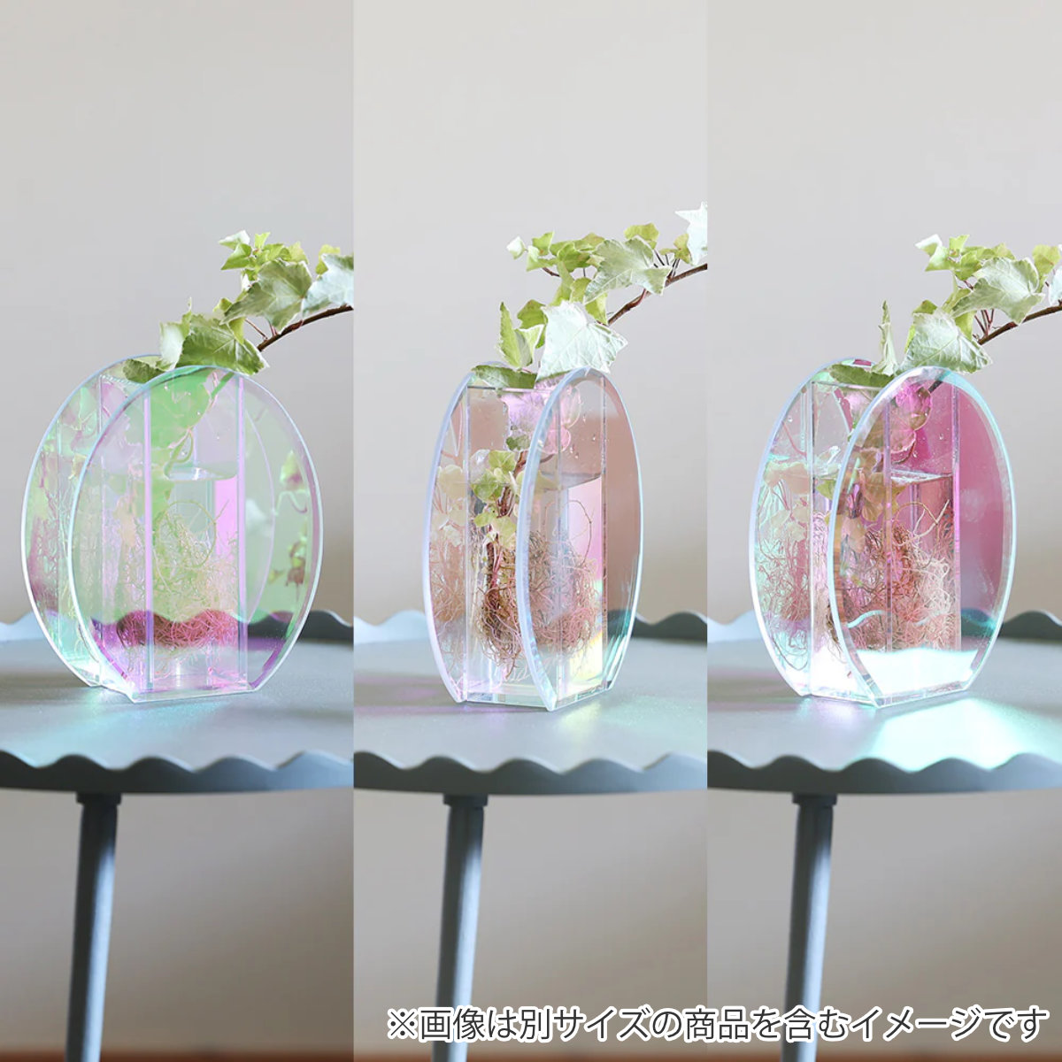 magnet 花瓶 ミラージュ ベース ジャー フラワーベース （ 花びん 花器