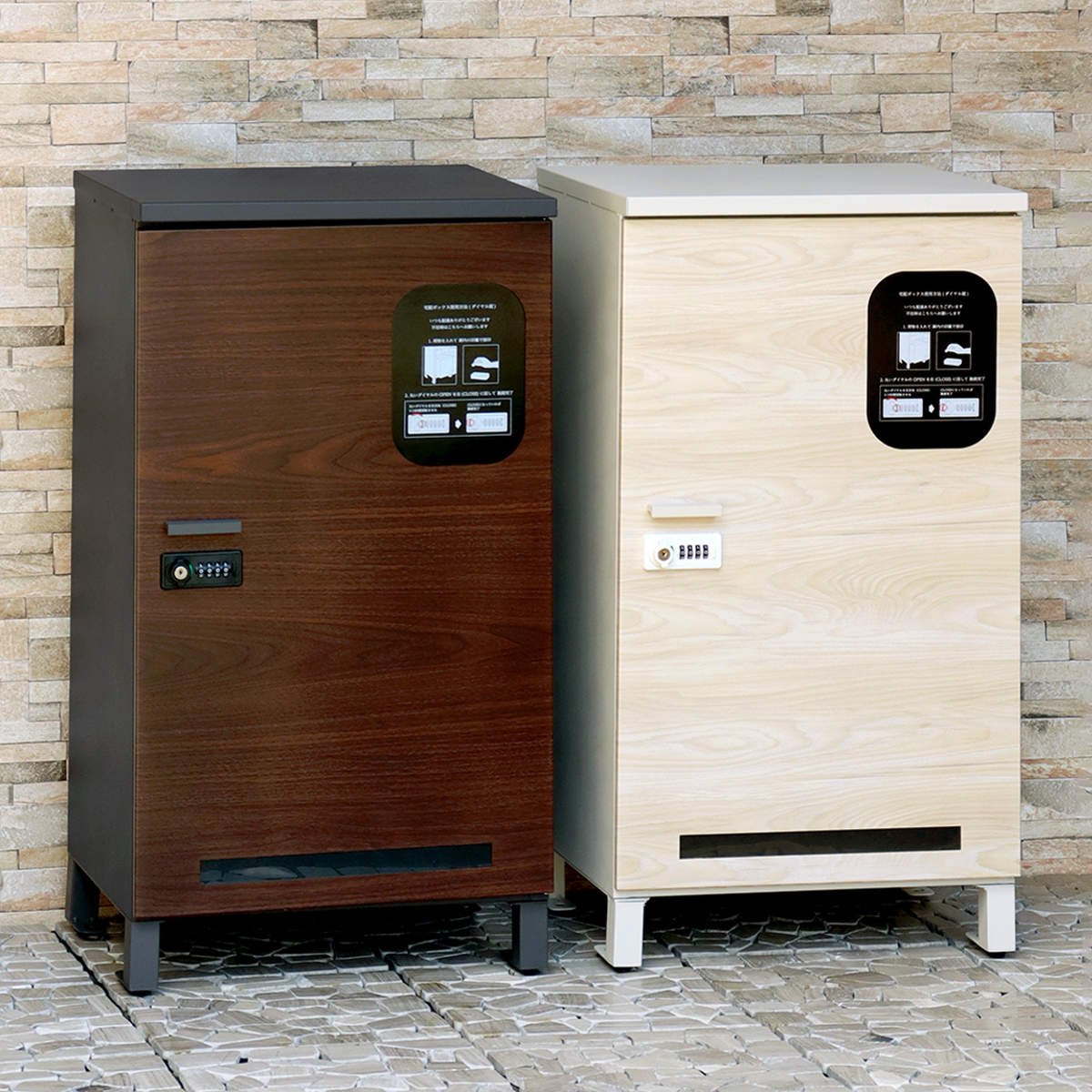 宅配ボックス　屋外収納　玄関収納　収納家具　レターボックス 収納庫 宅配ボックス コンテナ コンテナボックス 屋外収納庫 マルチ