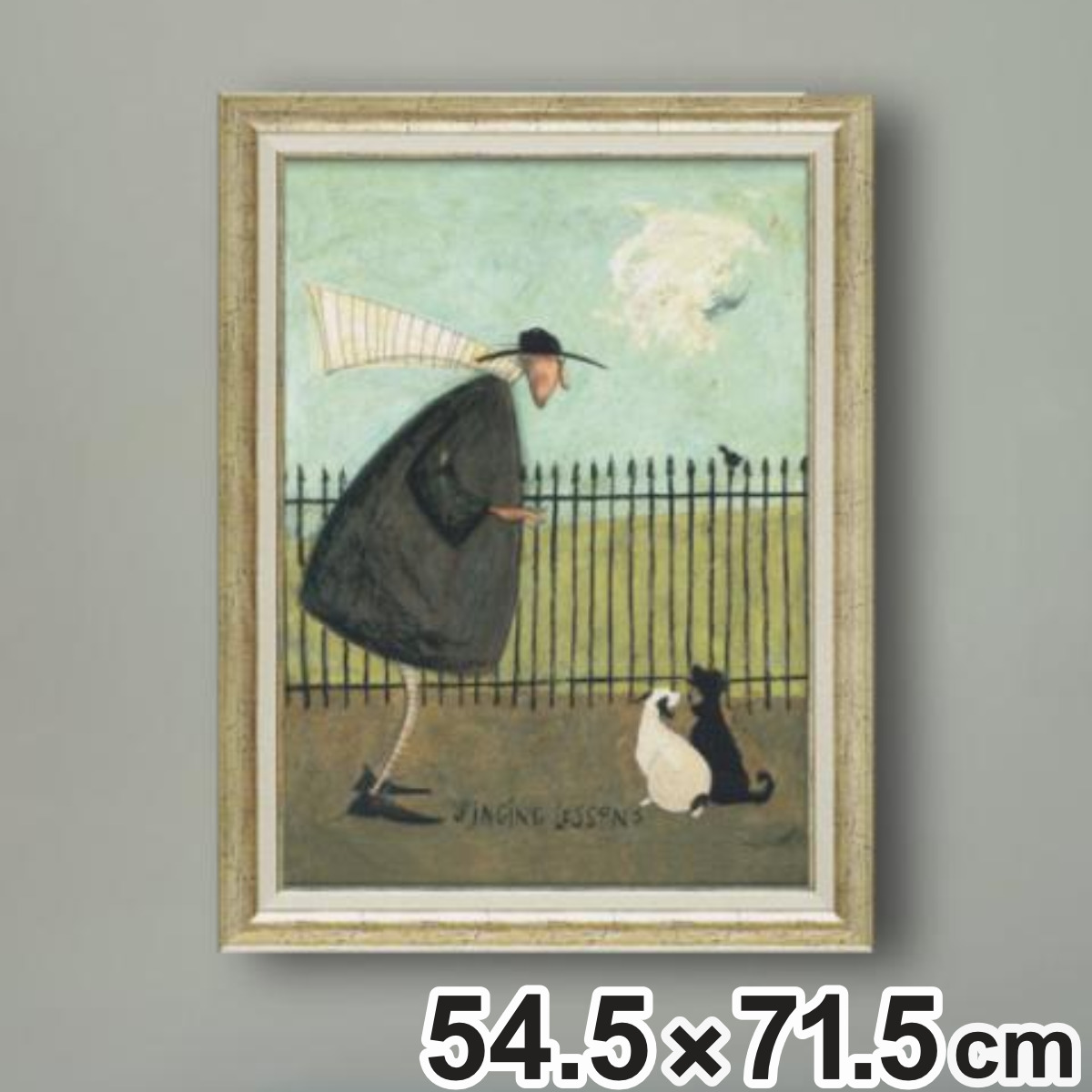 アートパネル サムトフト 『歌のレッスン』 54.5×71.5cm （ 絵画 絵 アート インテリア 額 額入り 壁掛け 犬 動物 ）