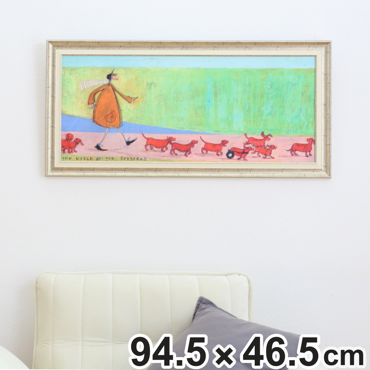 アートパネル サムトフト 『ソーセージ大行進』 94.5×46.5cm （ 絵画