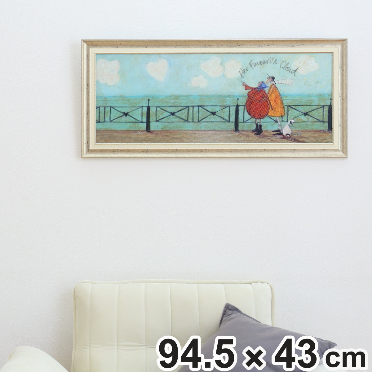 アートパネル サムトフト 『彼女の好きなハート雲』 94.5×43cm （ 絵画