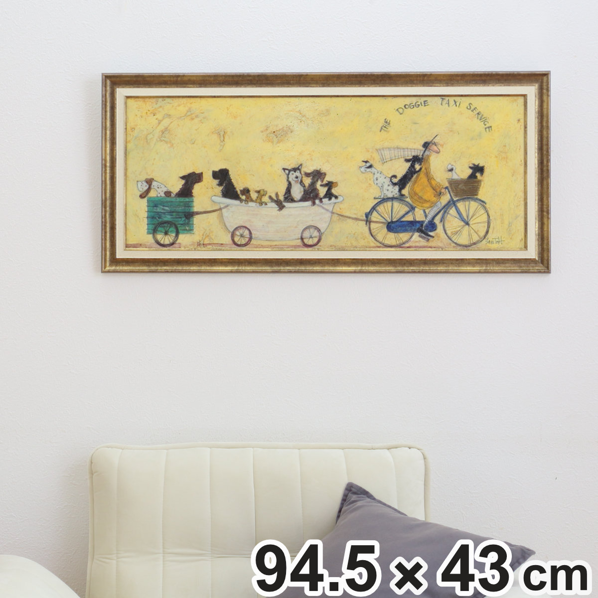 サムトフト いぬタクシー」の人気商品一覧 | 安い商品を通販サイトから