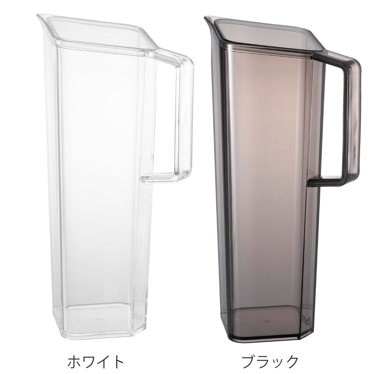 山崎実業 tower ハンドル付き冷水筒 タワー 1.2L ( タワーシリーズ 冷水筒 ピッチャー 水差し 水さし 麦茶ポット 冷水ポット 食洗機対応 冷水専用 ) 関連画像2
