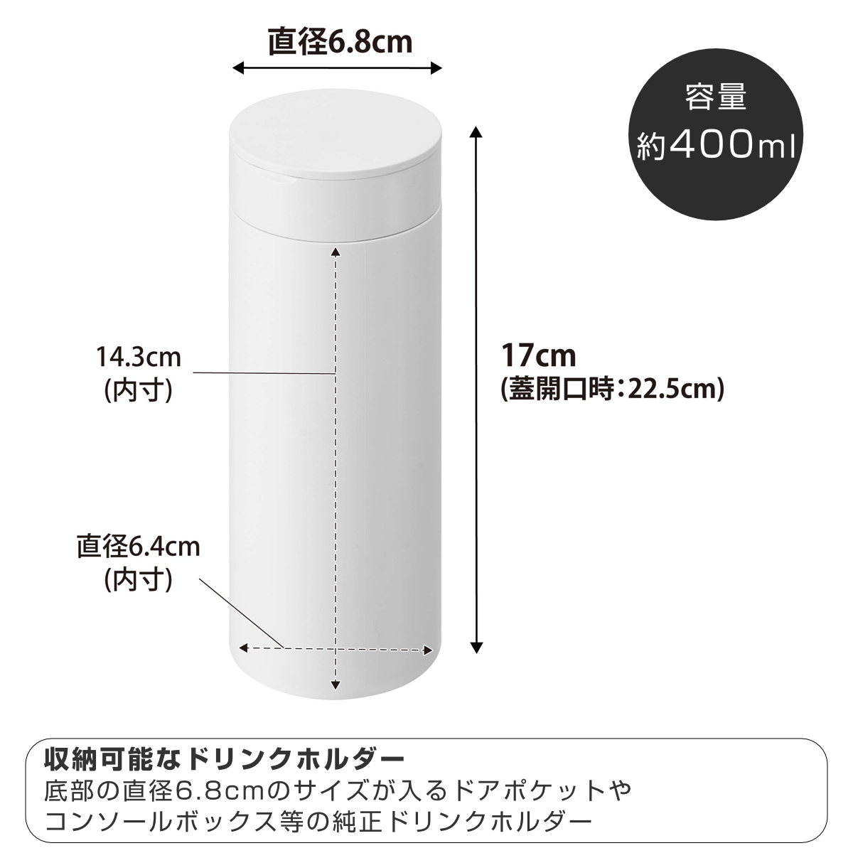 tower 山崎実業 ボトル型蓋付きゴミ箱 タワー （ 4903208018340 タワー