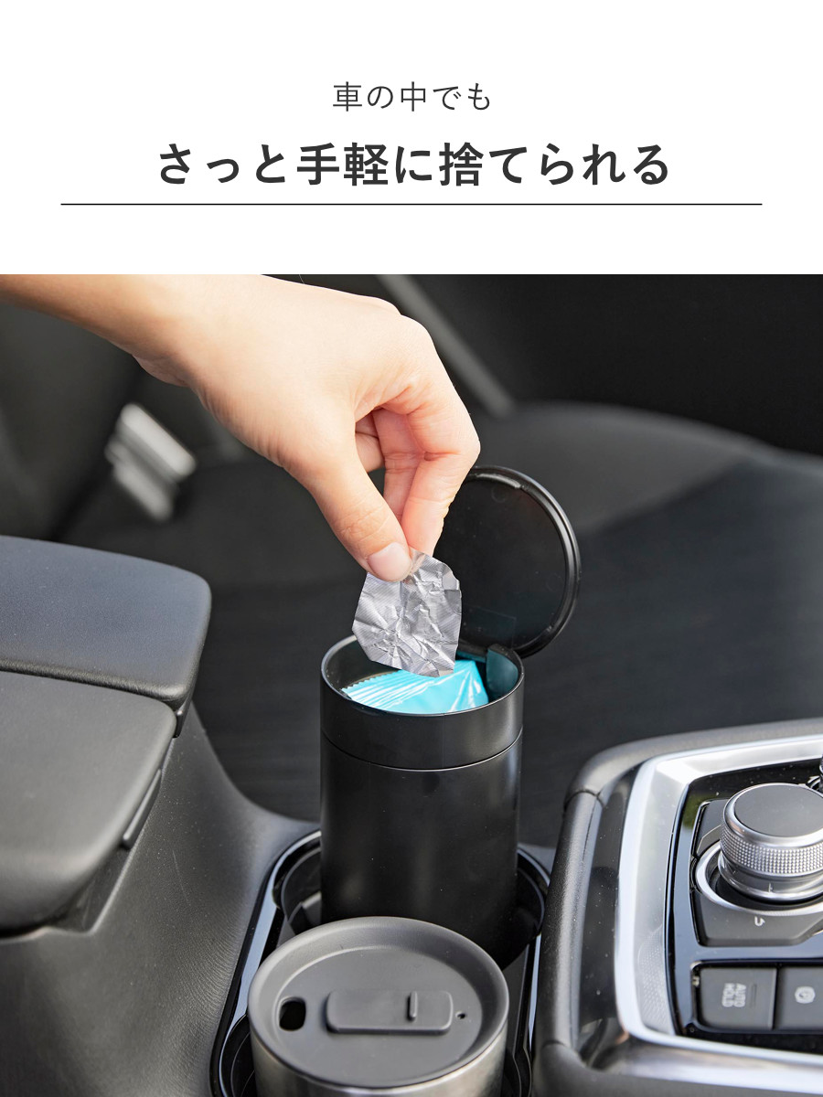 山崎実業 tower ボトル型蓋付きゴミ箱 タ...の詳細画像5