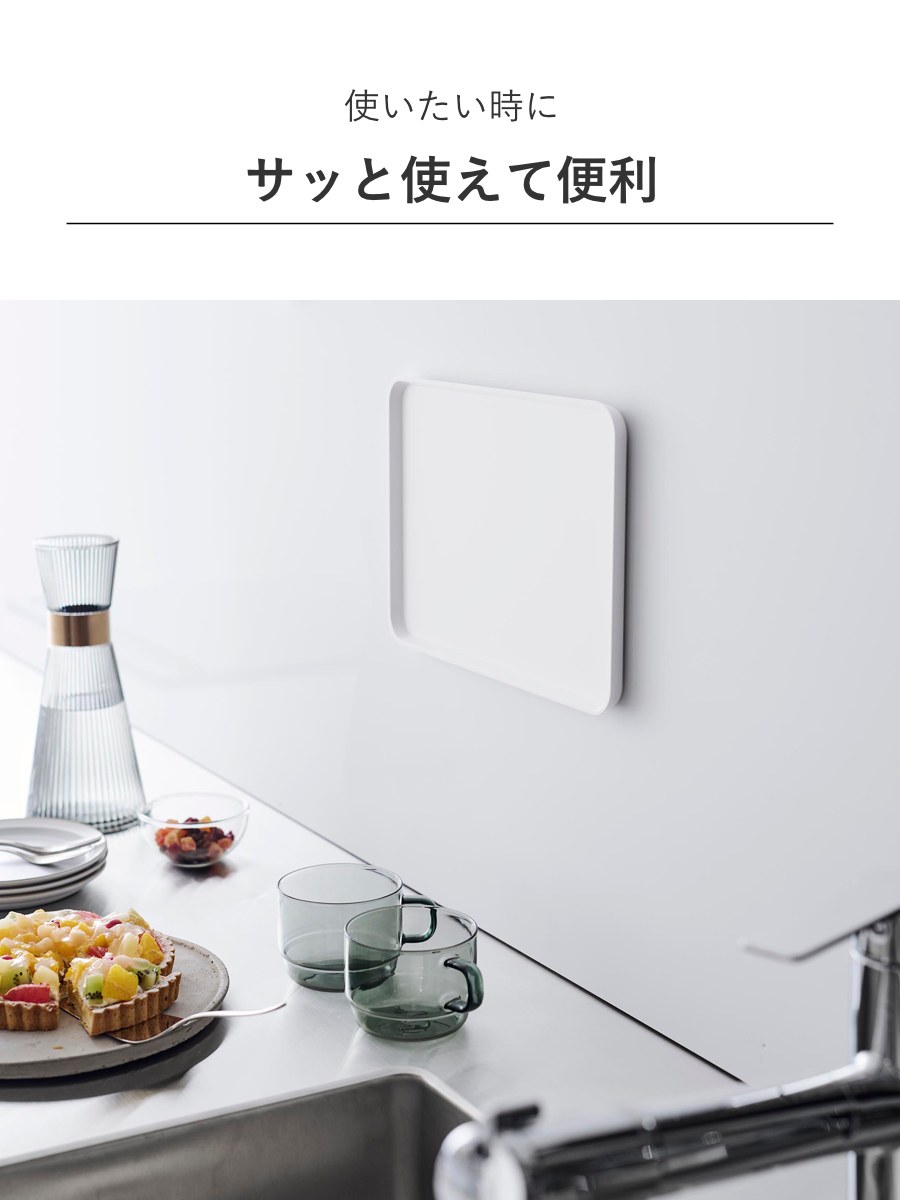 山崎実業 tower マグネットトレー タワー...の詳細画像5