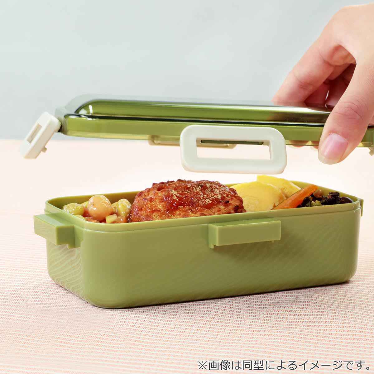 スケーター 弁当箱 1段 530ml 抗菌ふわっと弁当箱 リサガス レモン柄
