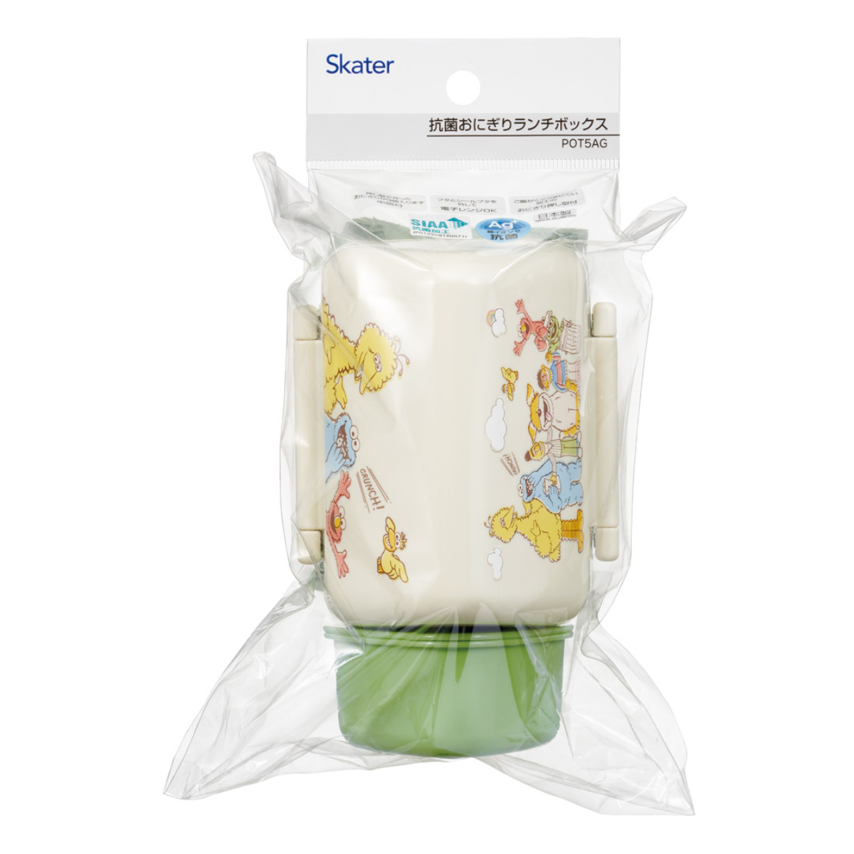 スケーター 弁当箱 240ml 抗菌おにぎりランチボックス セサミ レトロ