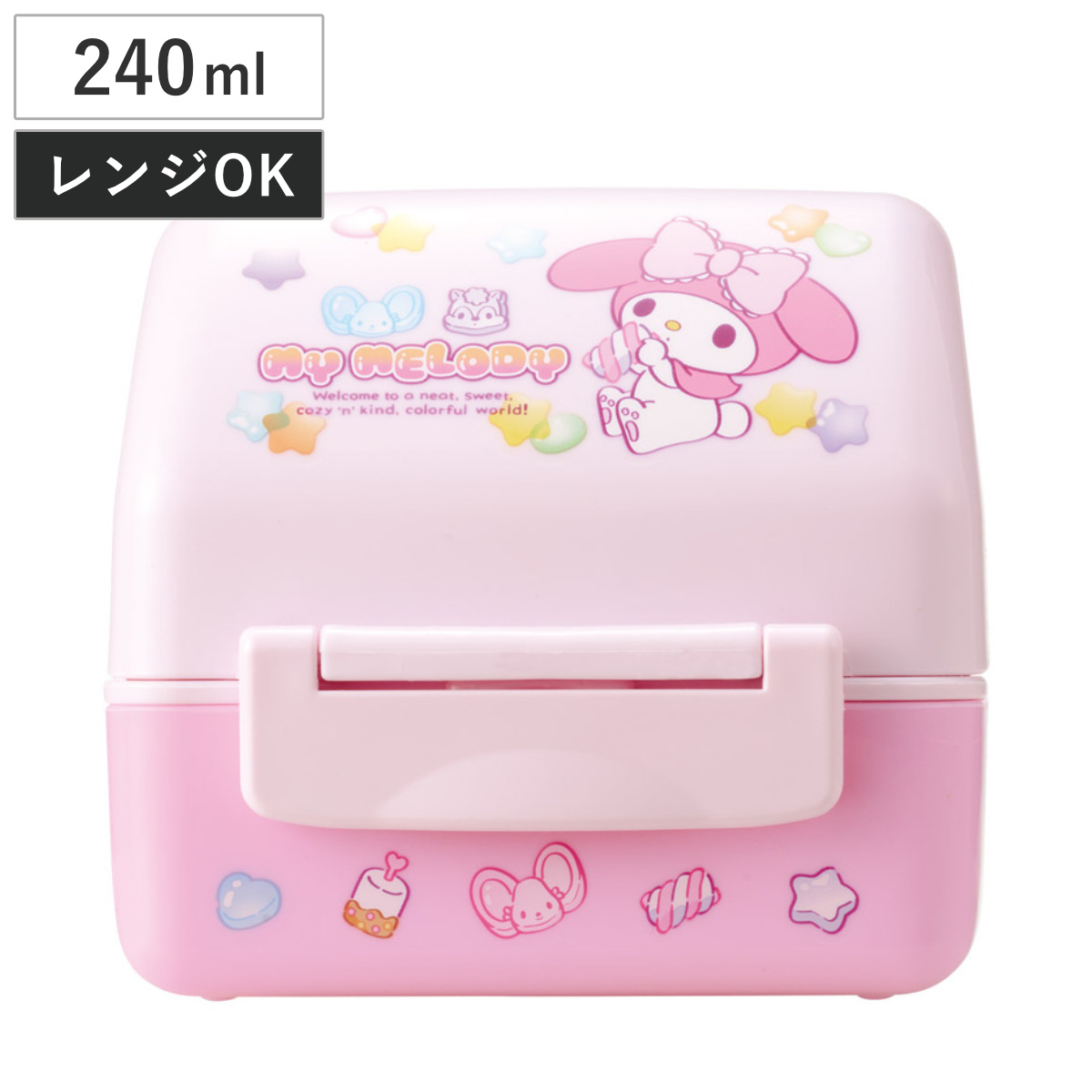 スケーター 弁当箱 240ml 抗菌おにぎりランチボックス MMマシュグミ