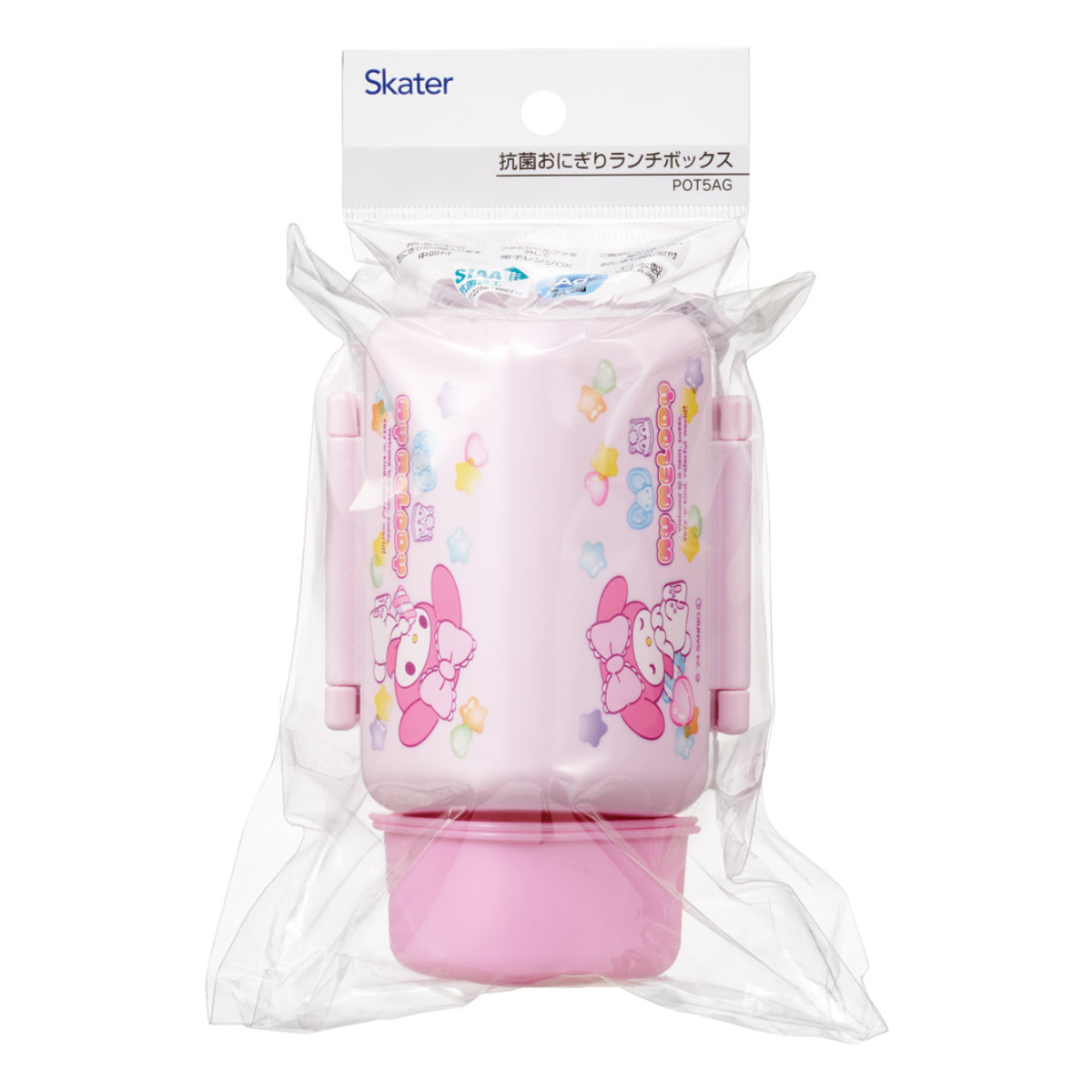 スケーター 弁当箱 240ml 抗菌おにぎりランチボックス MMマシュグミ