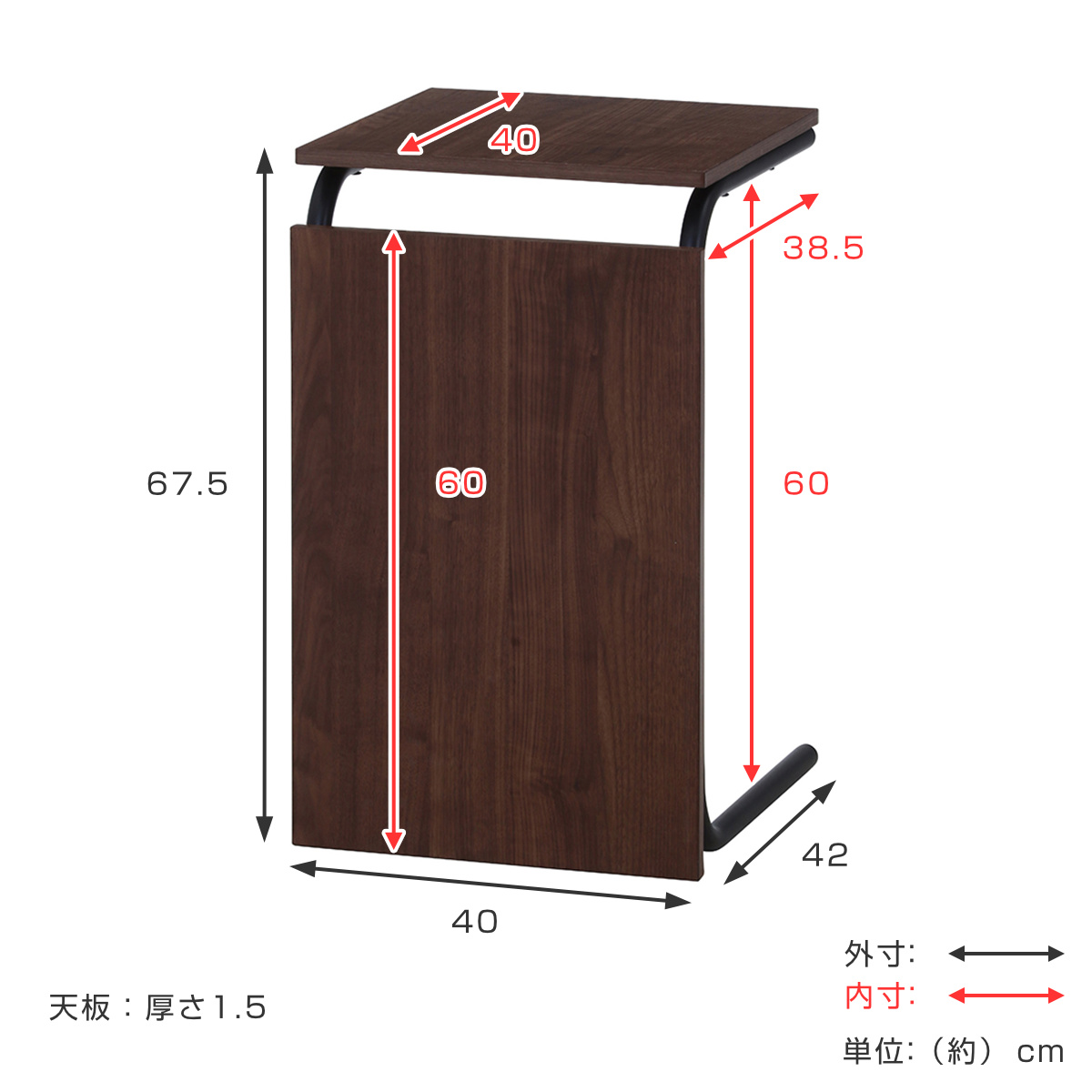 不二貿易（Fuji Boeki） EZBO サイドテーブル 2wayテーブル 大サイズ