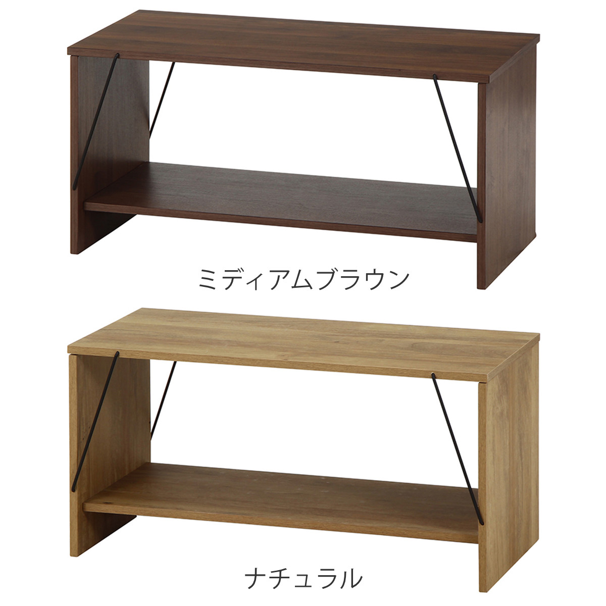 不二貿易（Fuji Boeki） EZBO センターテーブル 幅80cm リビング