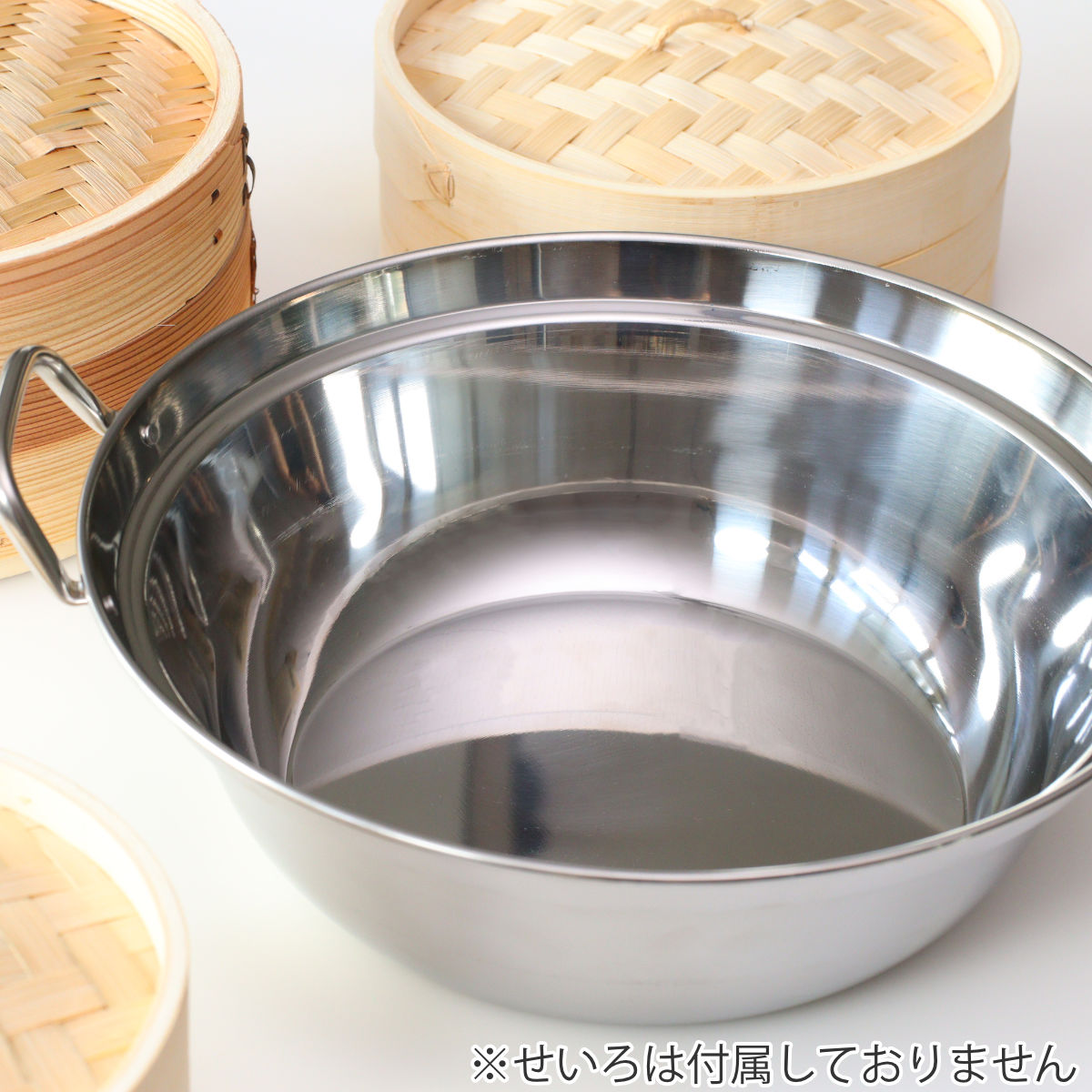 カンダ せいろ用鍋 24cm用 IH対応 ステンレス製 日本製 卓上鍋 （ ガス