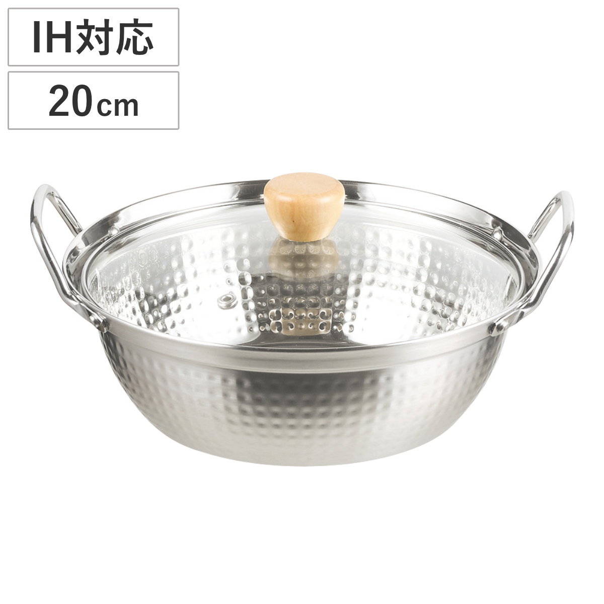 パール金属 卓上鍋 20cm IH対応 和らぎ ガラス蓋付き ステンレス製