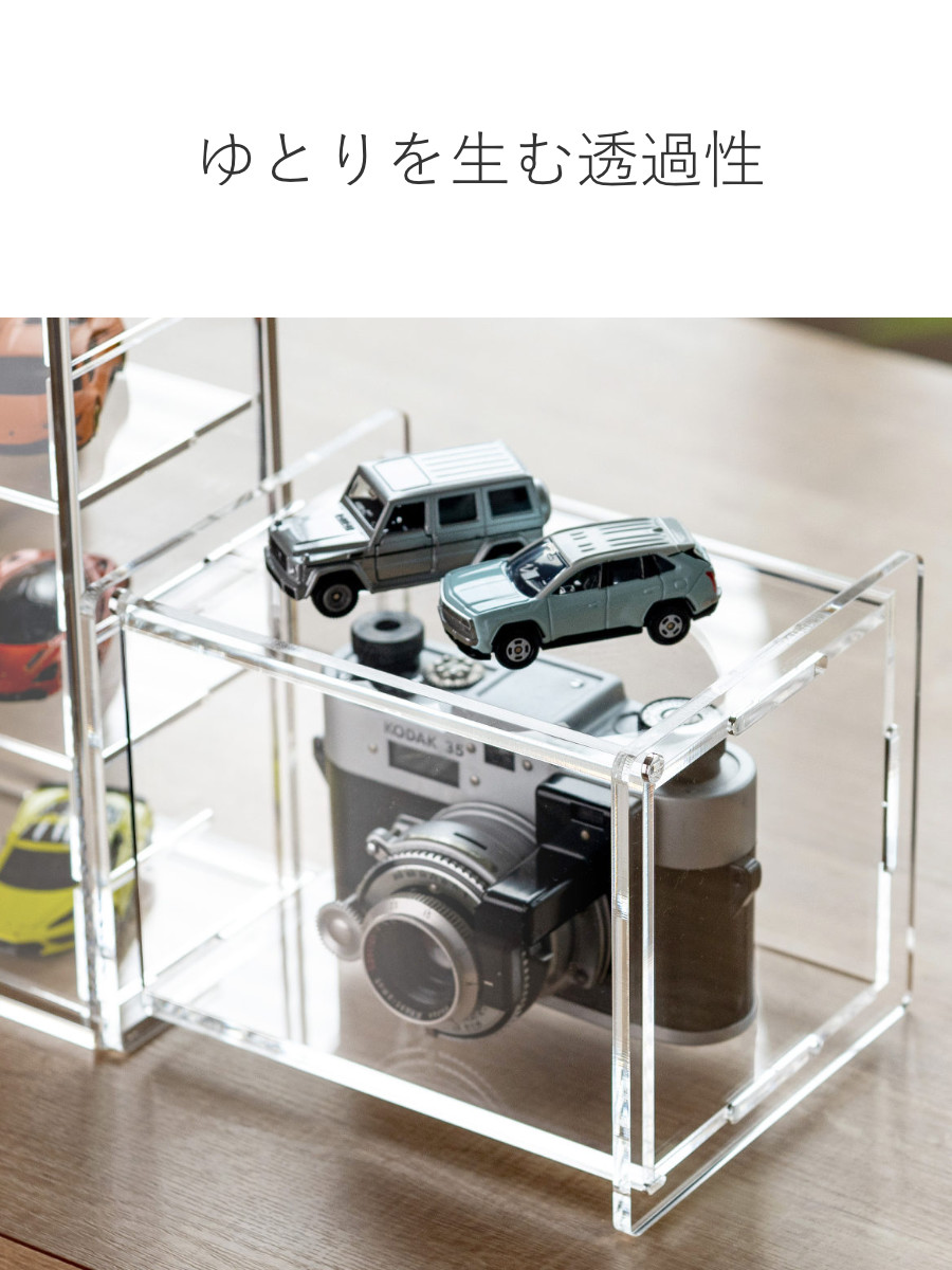 Trytec 特典付き ディスプレイケース Aタイプ amenist （ 透明 クリア