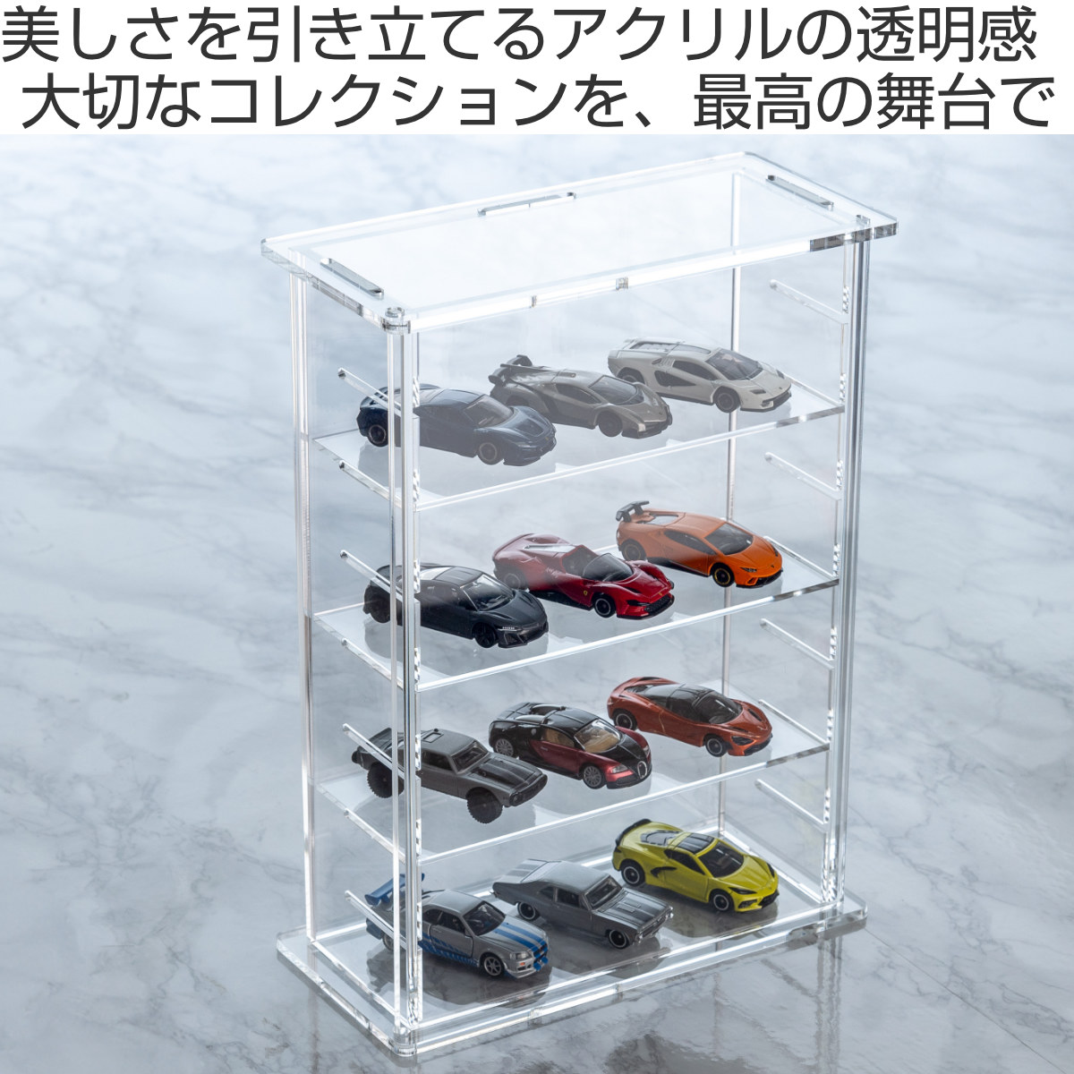 Trytec 特典付き ディスプレイケース Dタイプ amenist （ 透明 クリア
