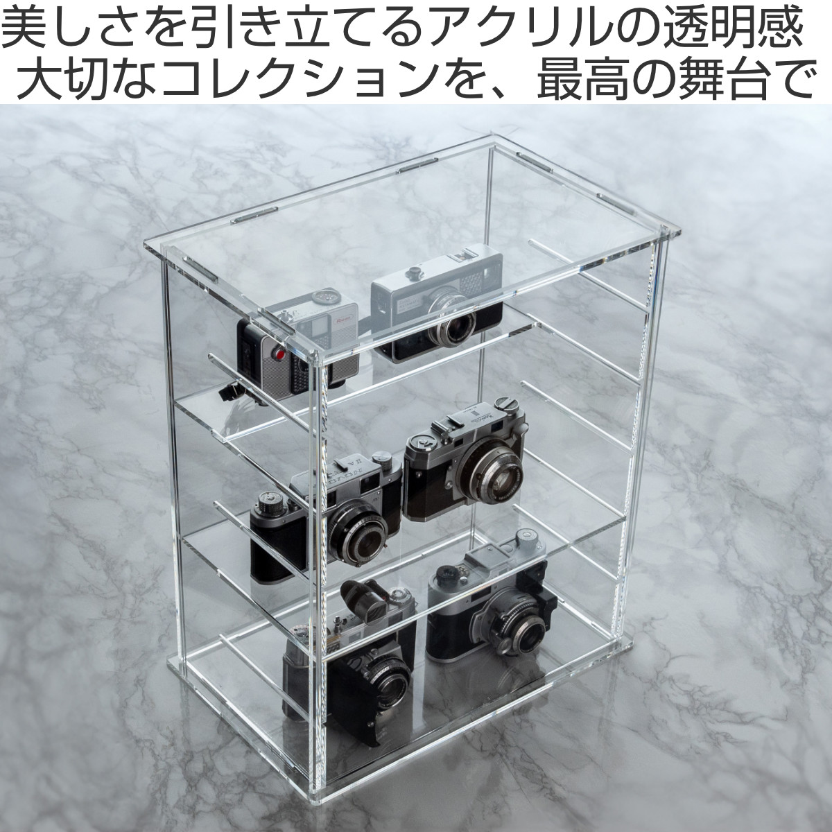 Trytec 特典付き ディスプレイケース Fタイプ amenist （ 透明 クリア 