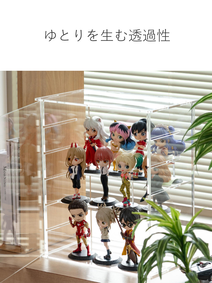 Trytec 特典付き ディスプレイケース Fタイプ amenist （ 透明 クリア