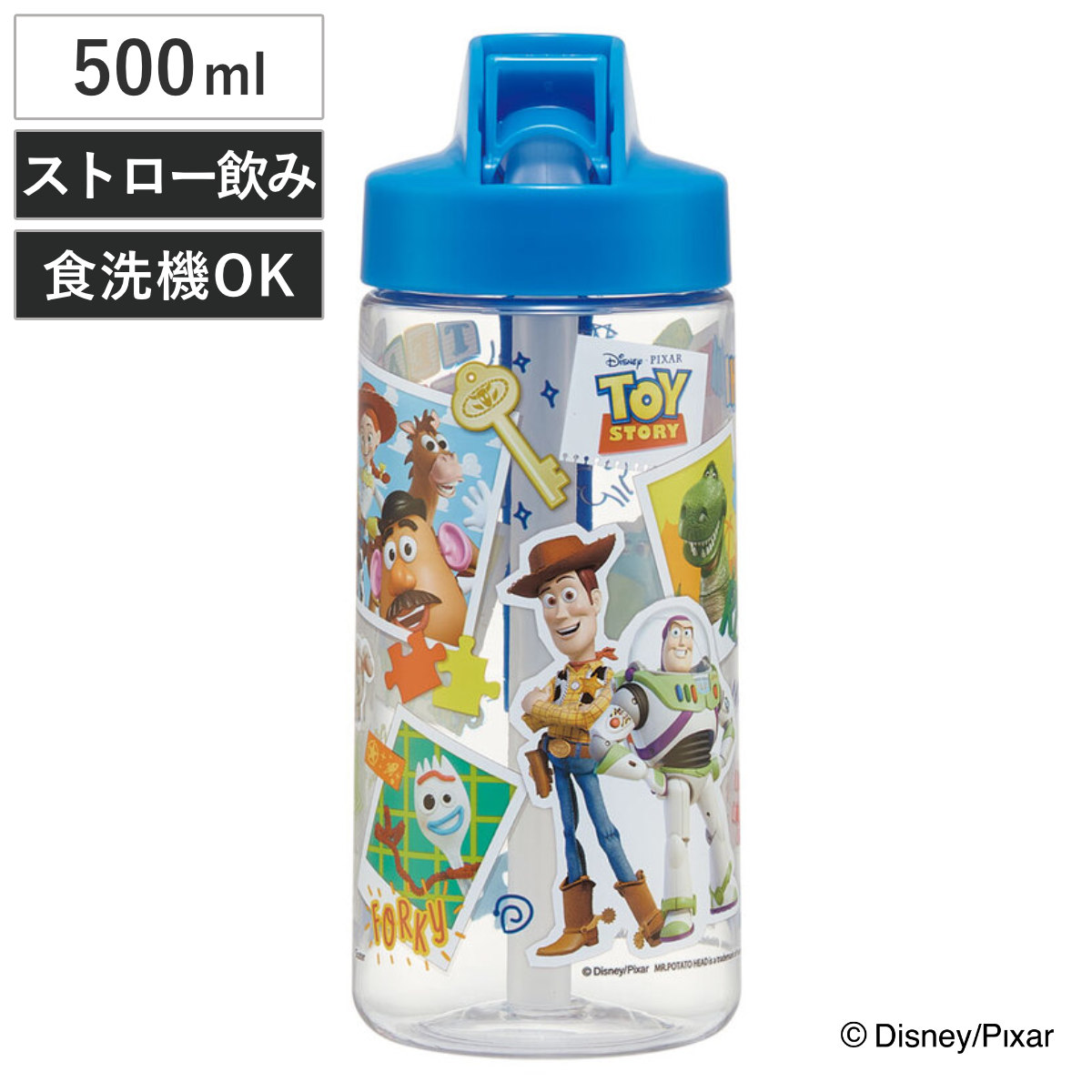 スケーター 水筒 500ml キッズストローボトル トイストーリー