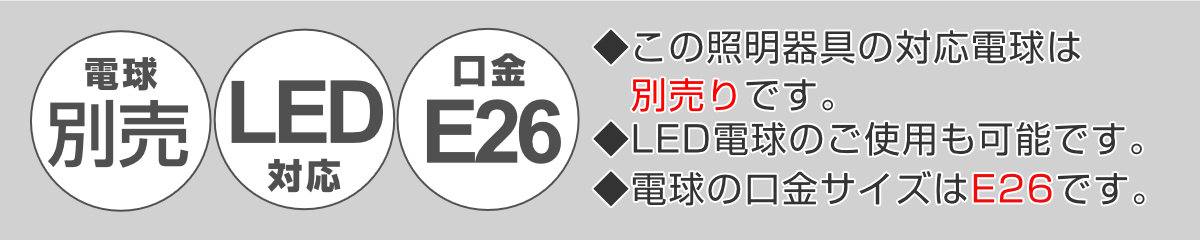 フロアランプ アルネ・ヤコブセン リプロダクト LED E26 （ フロアライト AJランプ ランプ 間接照明 デザイナーズ 北欧 LED対応 ）_19