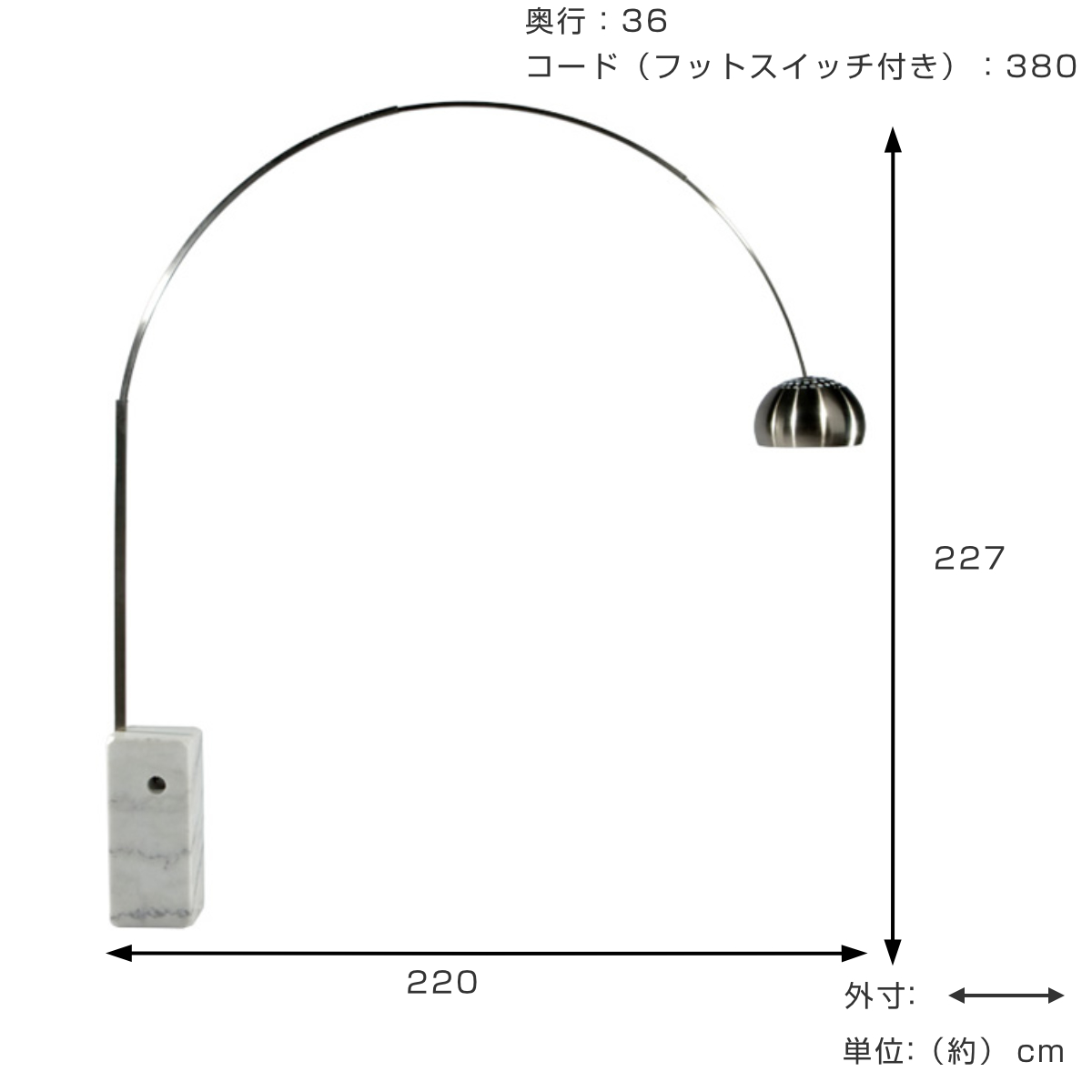 フロアライト アルコランプ リプロダクト LED E26 （ 開梱設置 アーチ型 間接照明 ランプ 照明 デザイナーズ 北欧 LED対応 ） :  463451 : リビングート ヤフー店 - 通販 - Yahoo!ショッピング