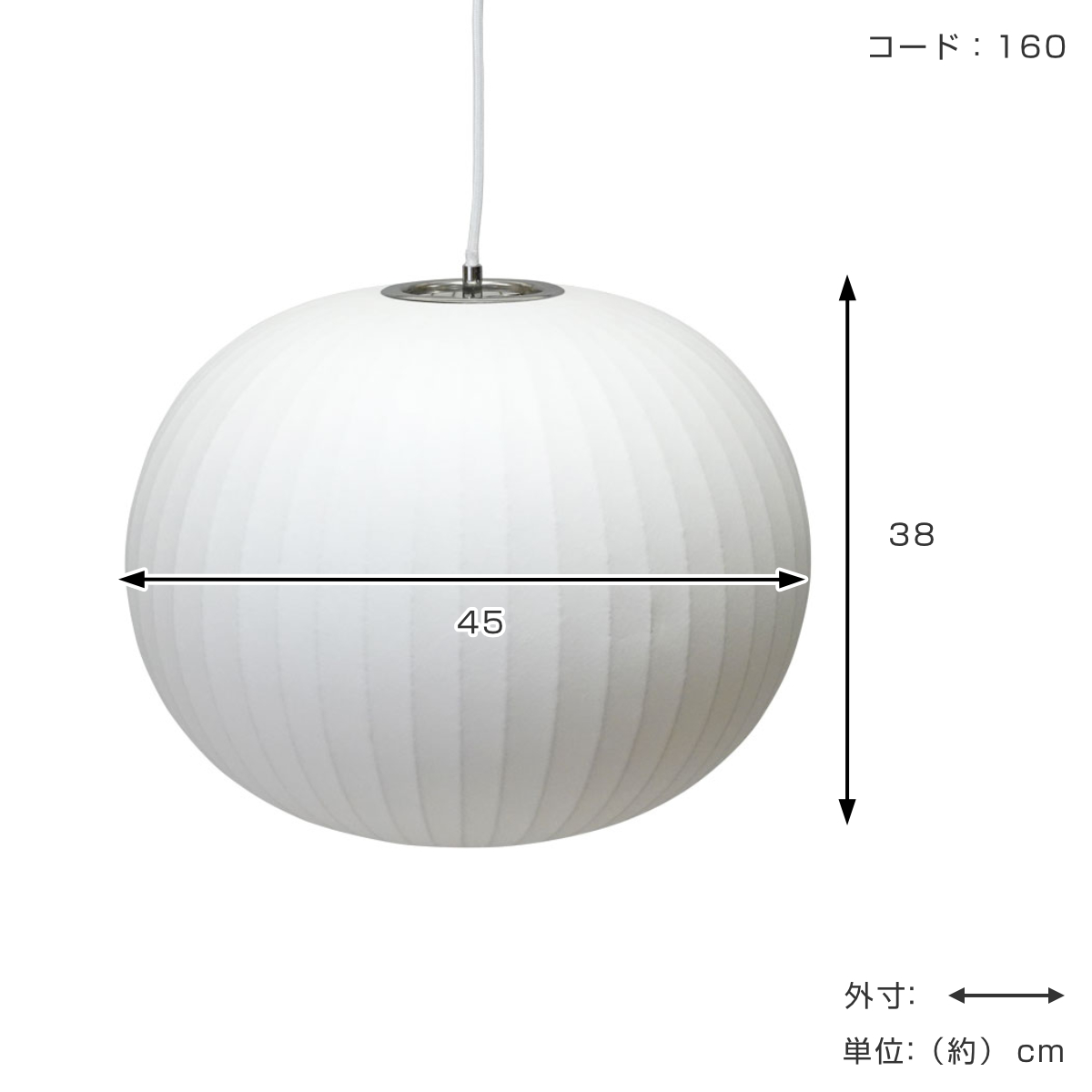 ペンダントライト バブルランプ ボールペンダント ミディアム リ