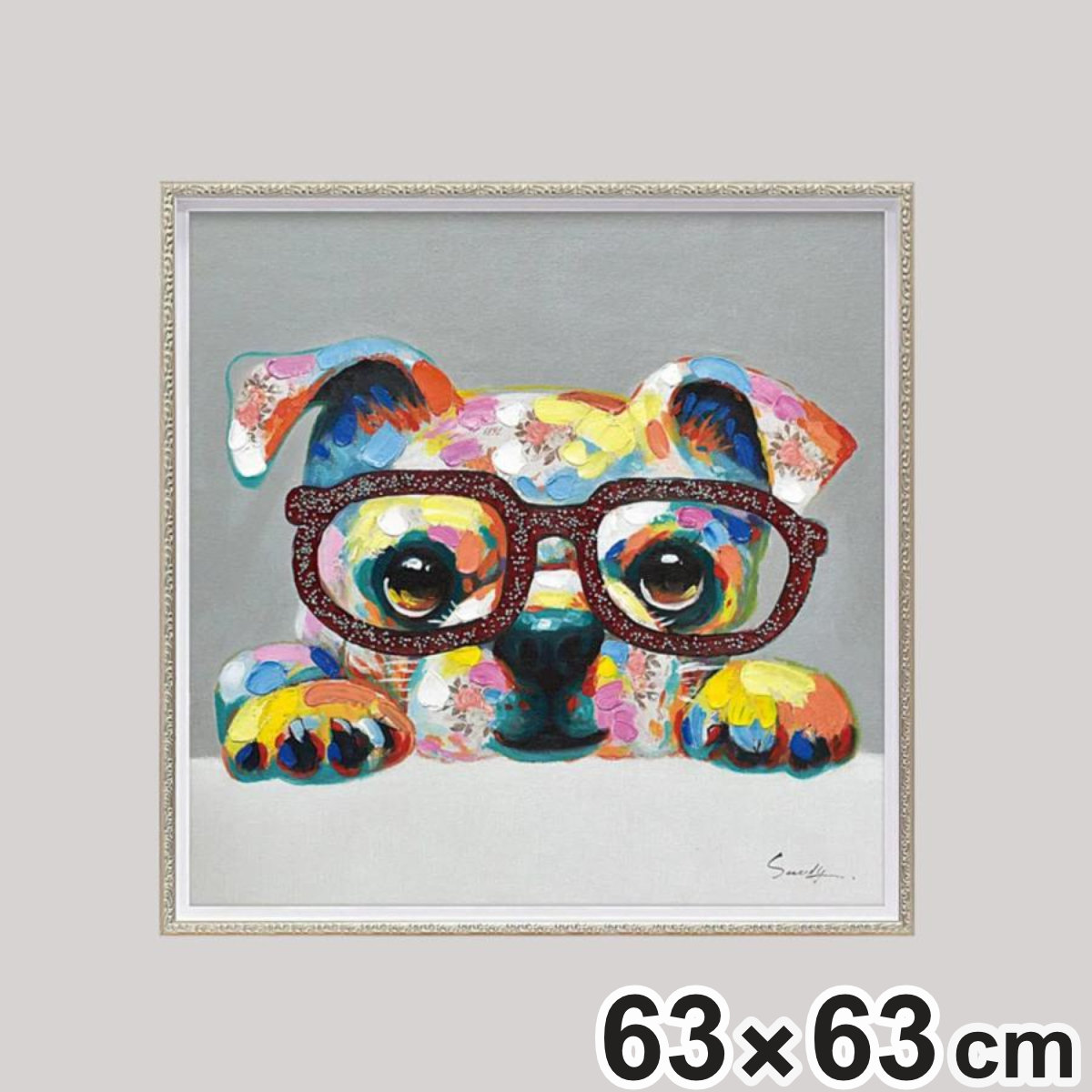 アートパネル オイルペイントアート 『グリッター グラス』 63×63cm