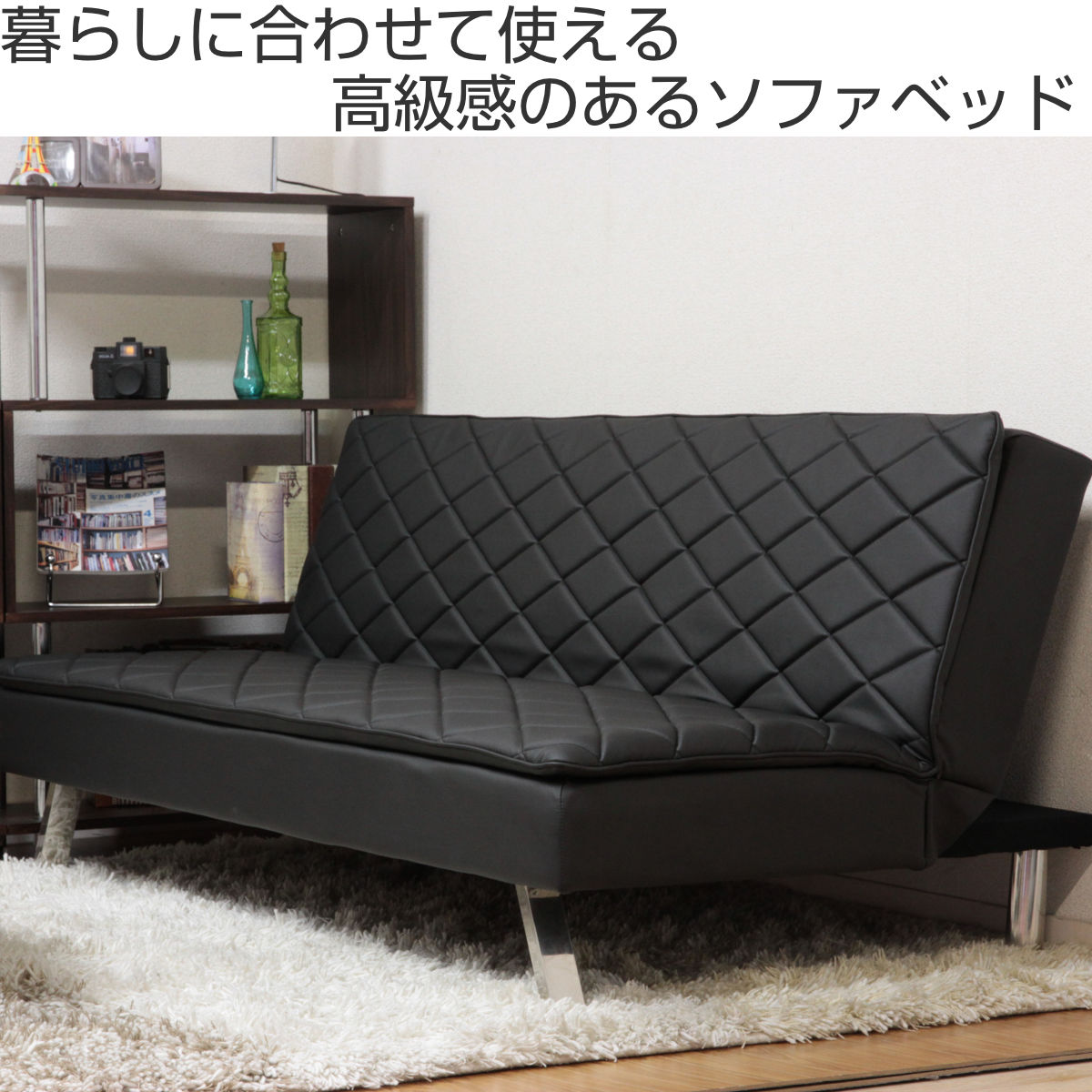 不二貿易（Fuji Boeki） ソファベッド 幅180cm 3人掛け メモリー