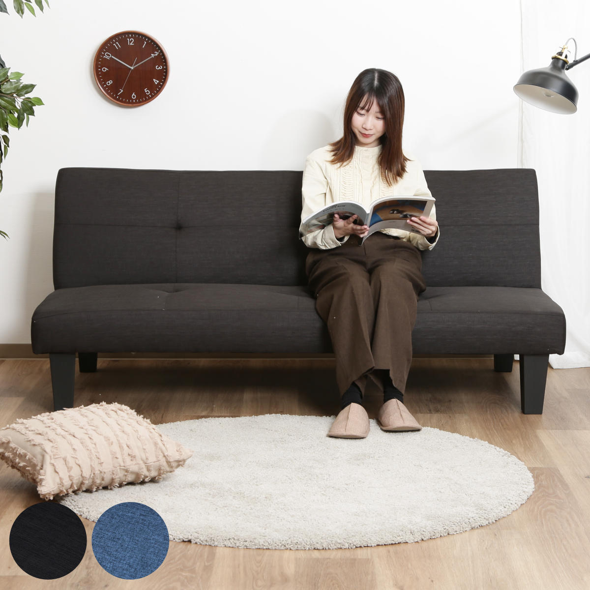 不二貿易（Fuji Boeki） ソファベッド 幅170cm 2人掛け スミス2